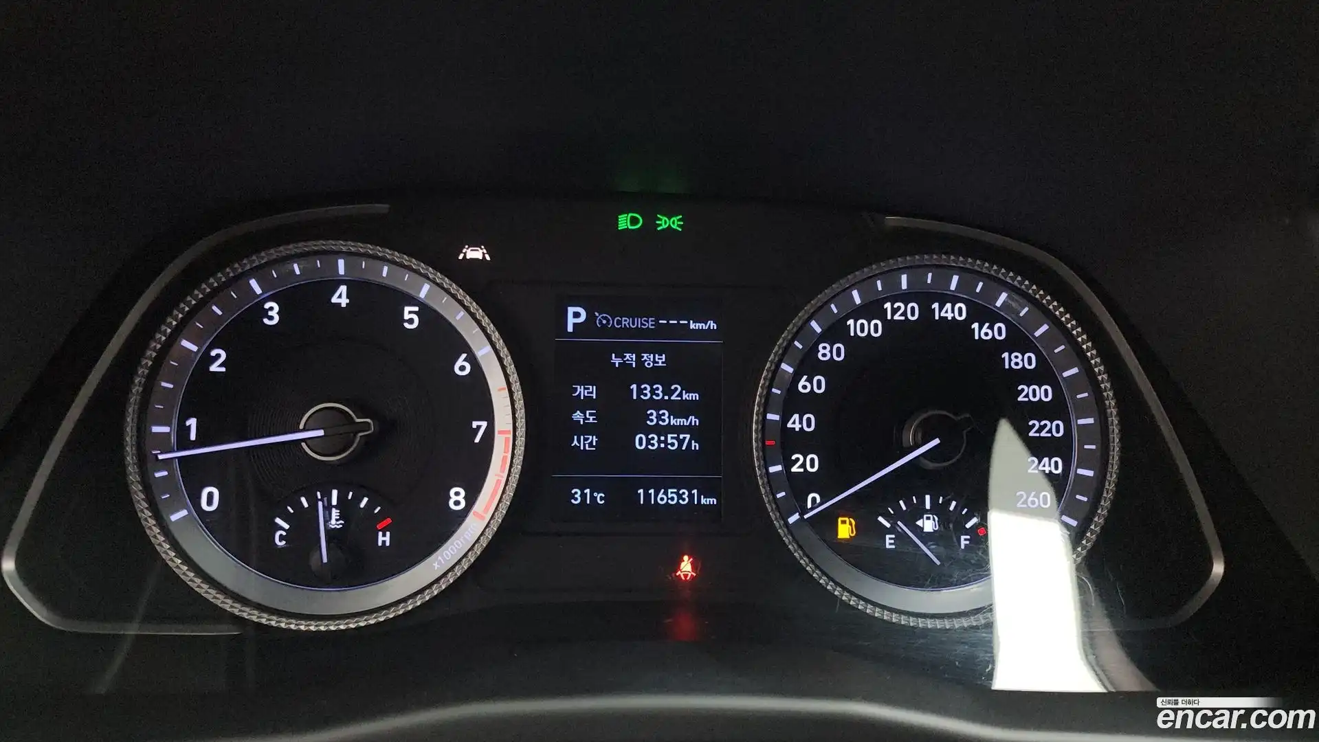 Sonata Hyundai 2020.6-INNER-008