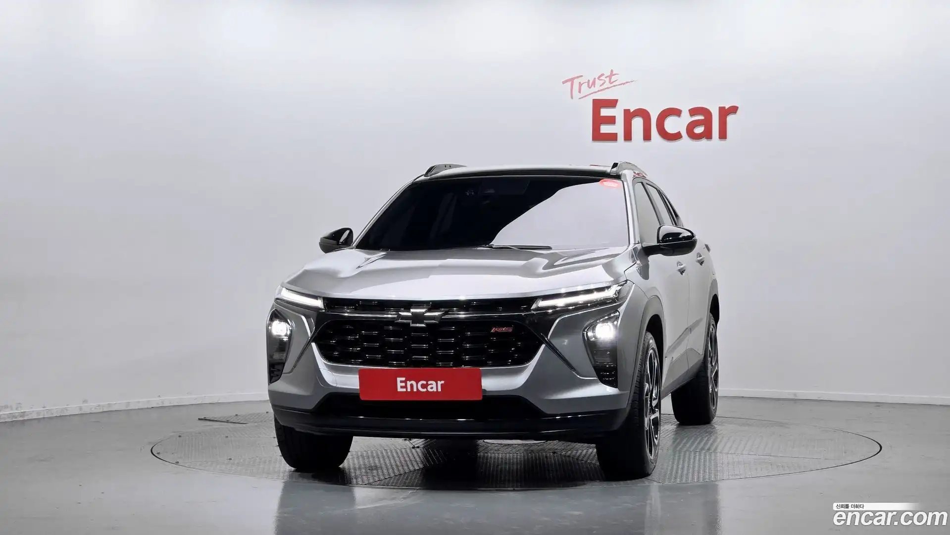 Trax Chevrolet 2023.10-OUTER-003