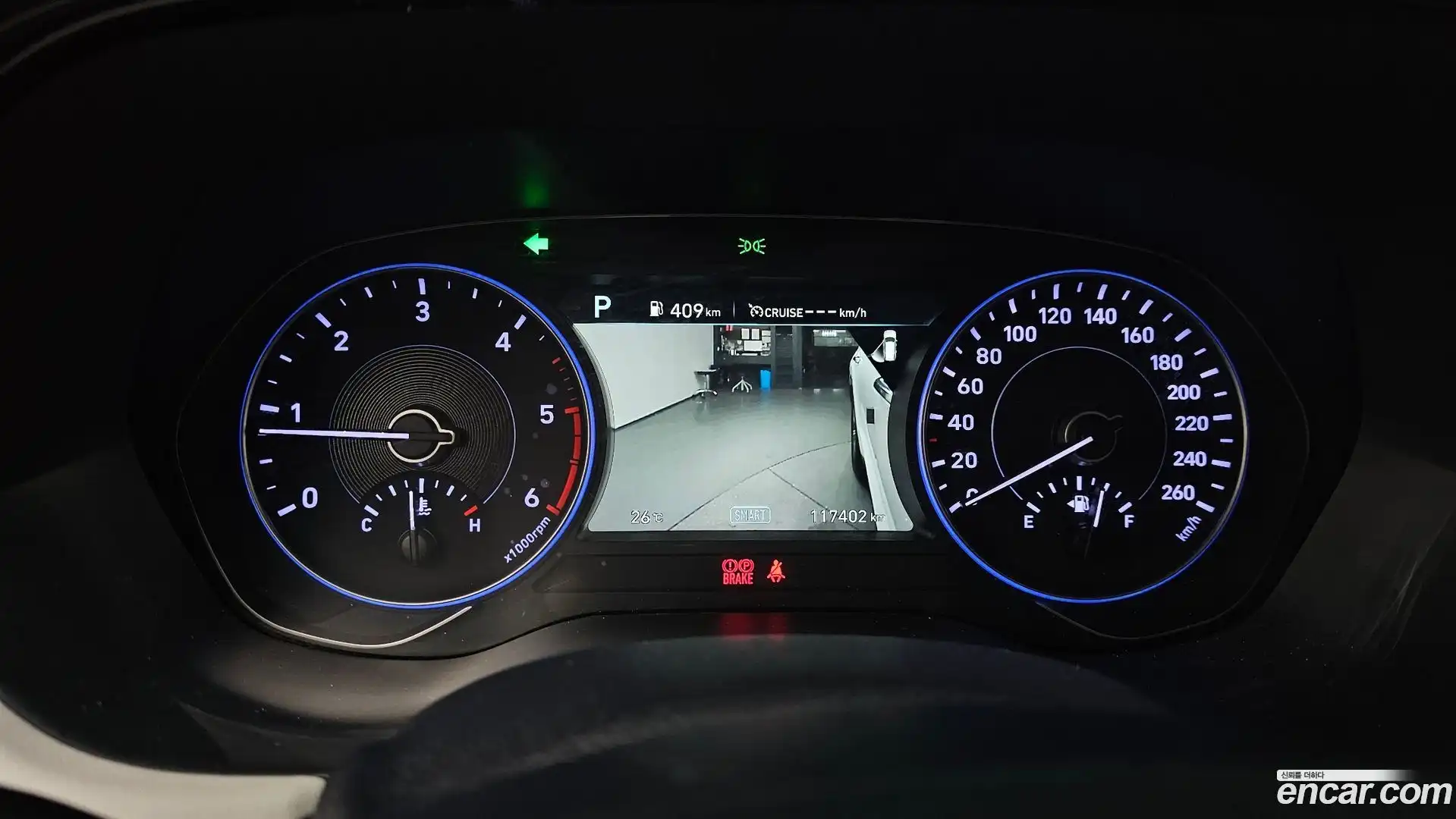 Palisade Hyundai 2019.4-INNER-008