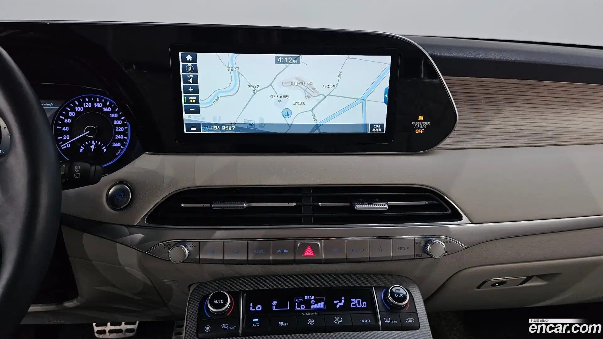 Palisade Hyundai 2019.4-OPTION-017