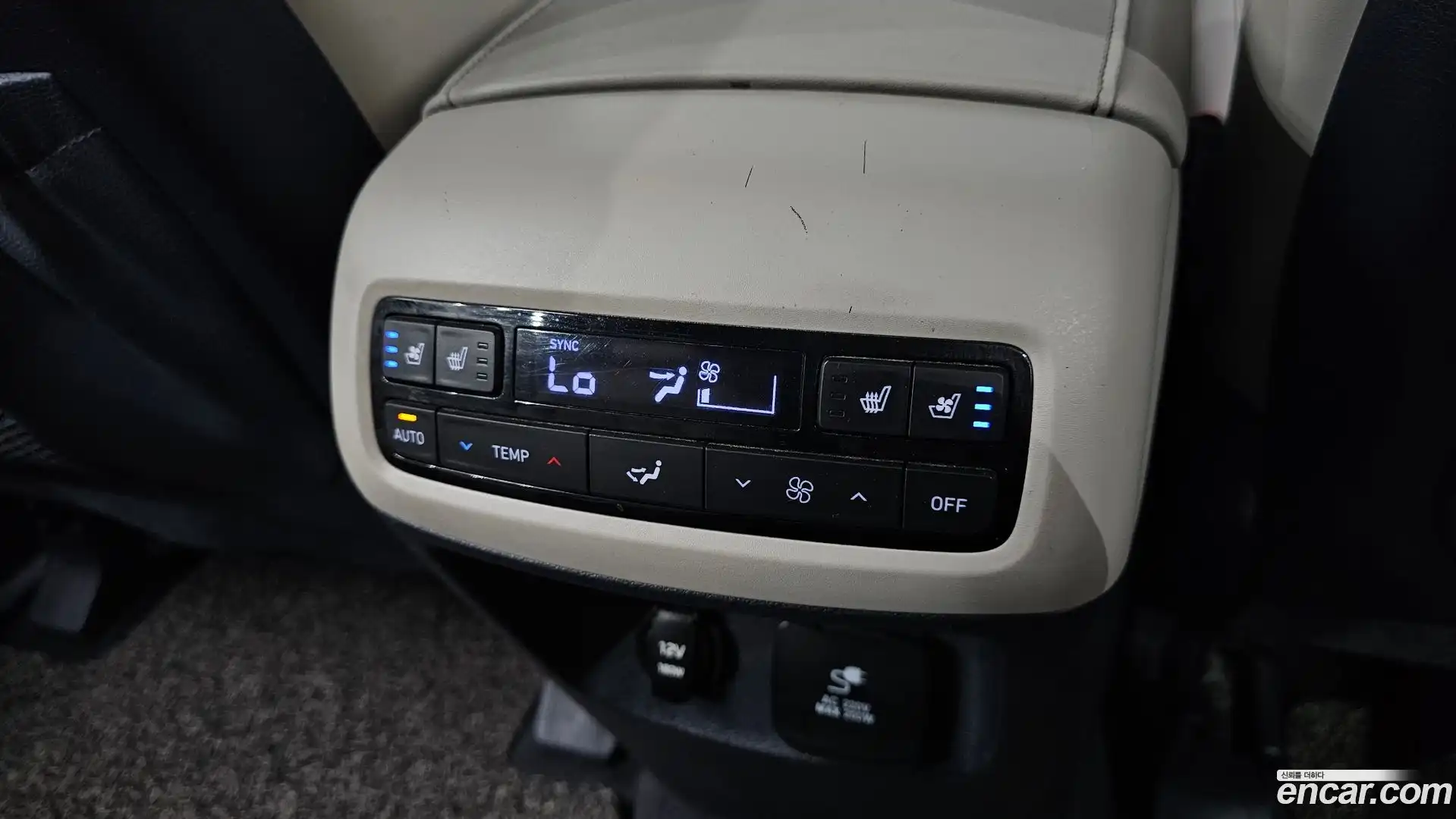 Palisade Hyundai 2019.4-OPTION-023