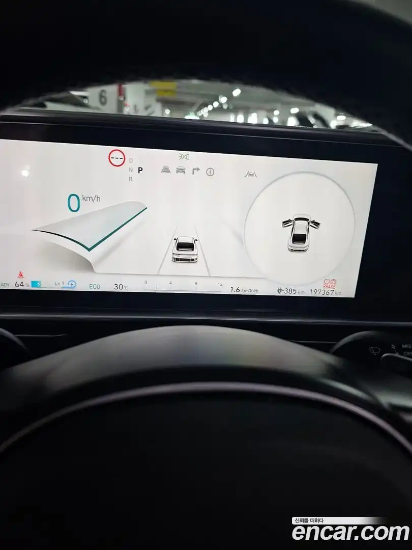 Ioniq6 Hyundai 2023.2-OPTION-016