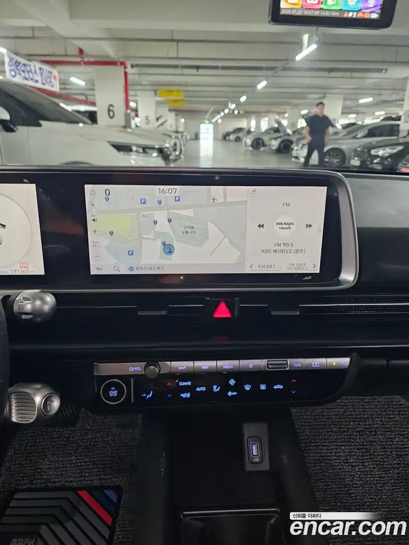 Ioniq6 Hyundai 2023.2-OPTION-020
