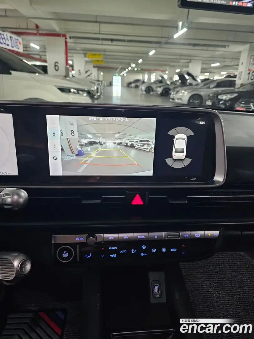 Ioniq6 Hyundai 2023.2-OPTION-021