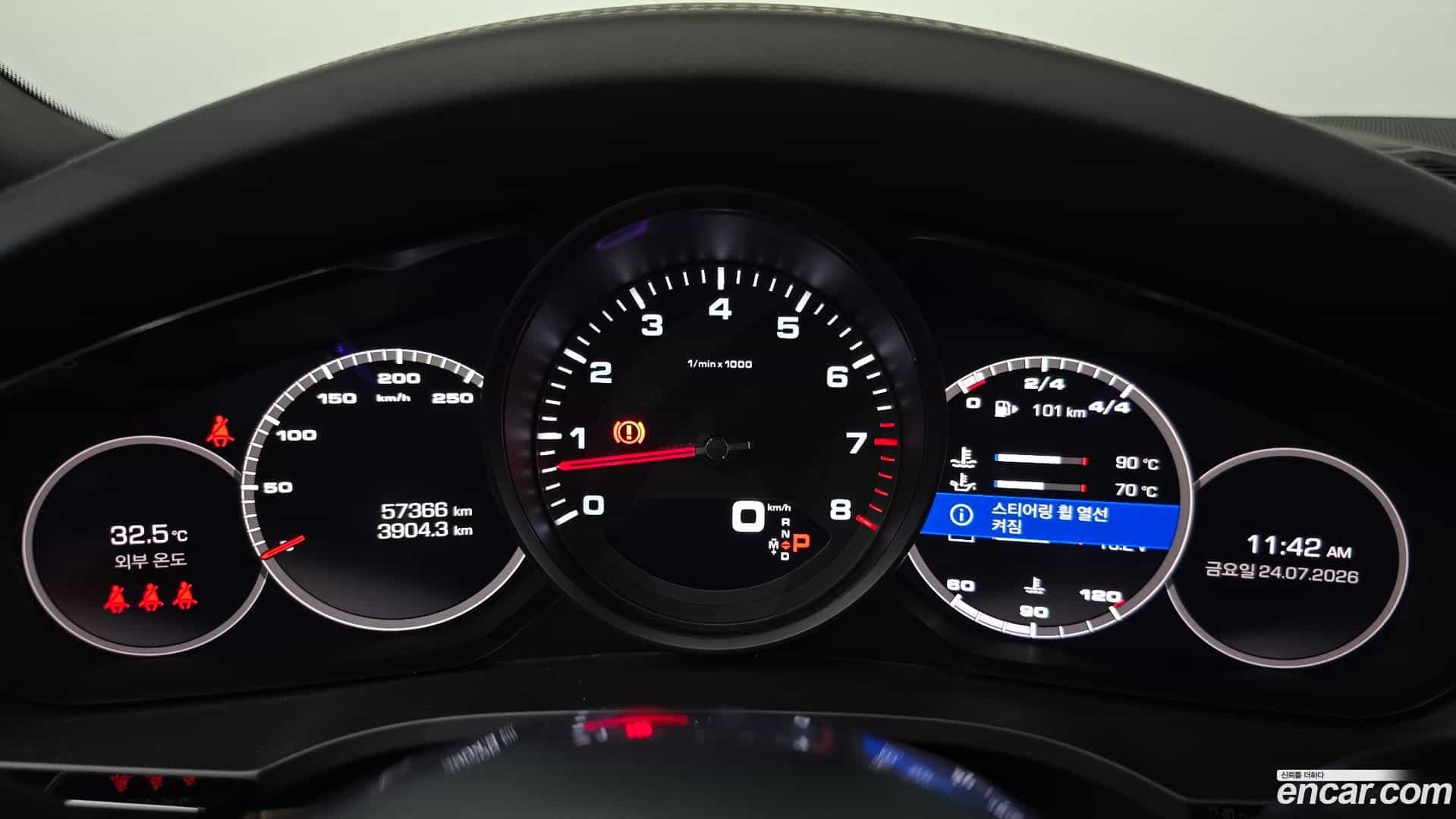 Cayenne Porsche 2021.2-INNER-008