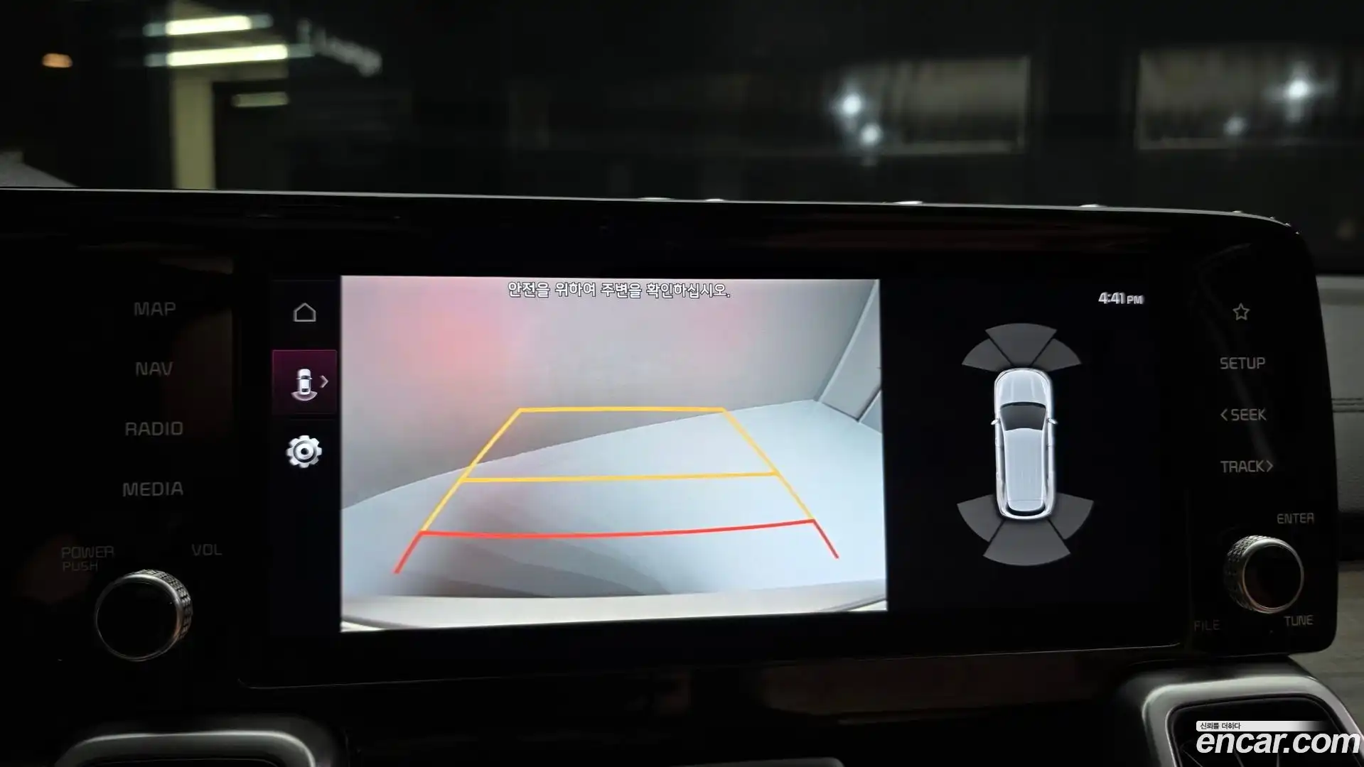 Sorento Kia 2021.11-OPTION-019