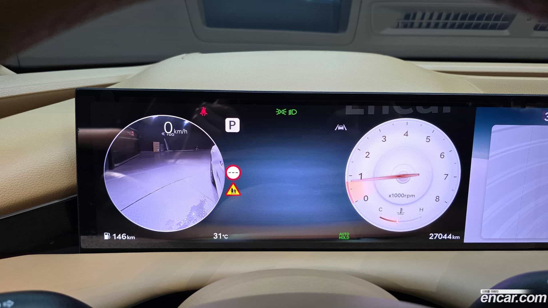 G80 Genesis 2024.7-INNER-008