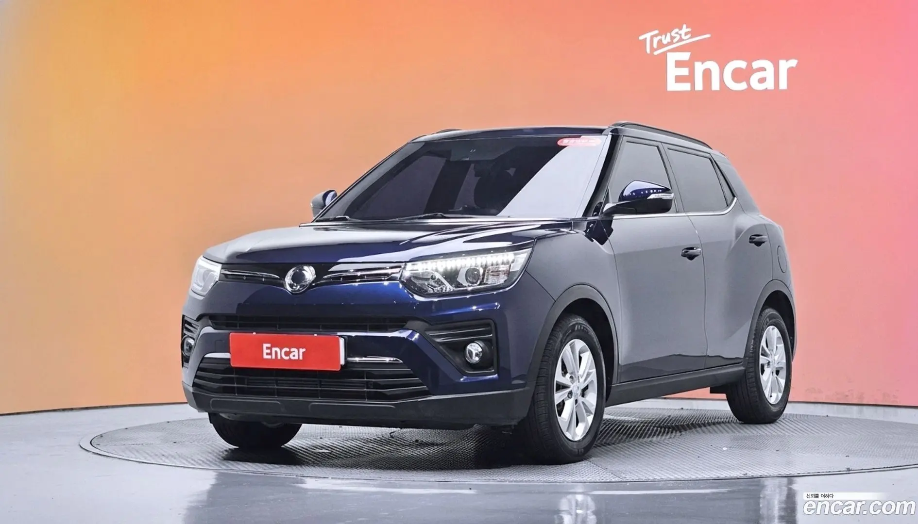 Main__Slider__Photo:TIBOLI KG Mobility 2020.5-0