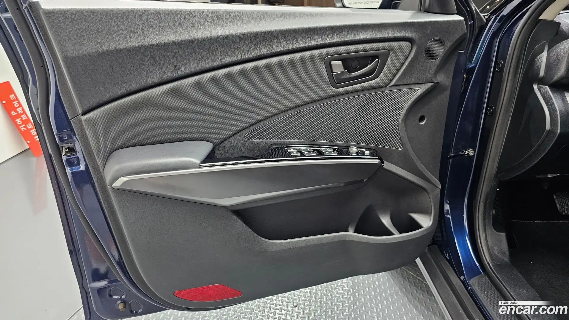 TIBOLI KG Mobility 2020.5-INNER-034