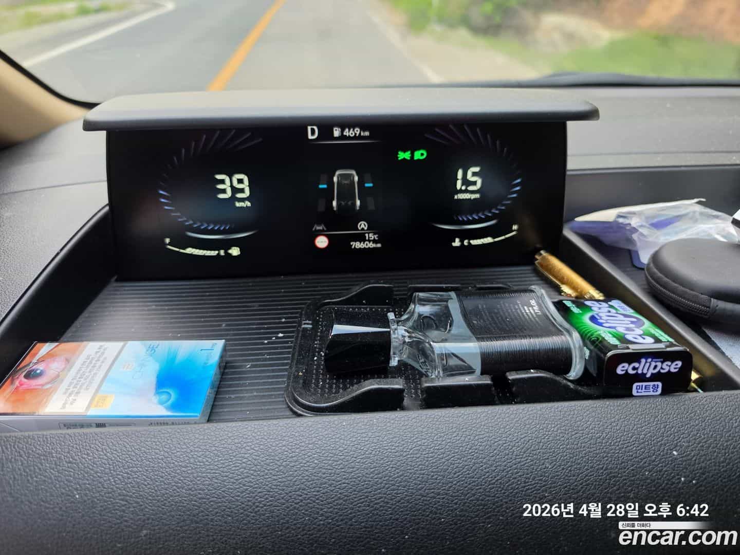 Staria Hyundai 2024.0-INNER-008