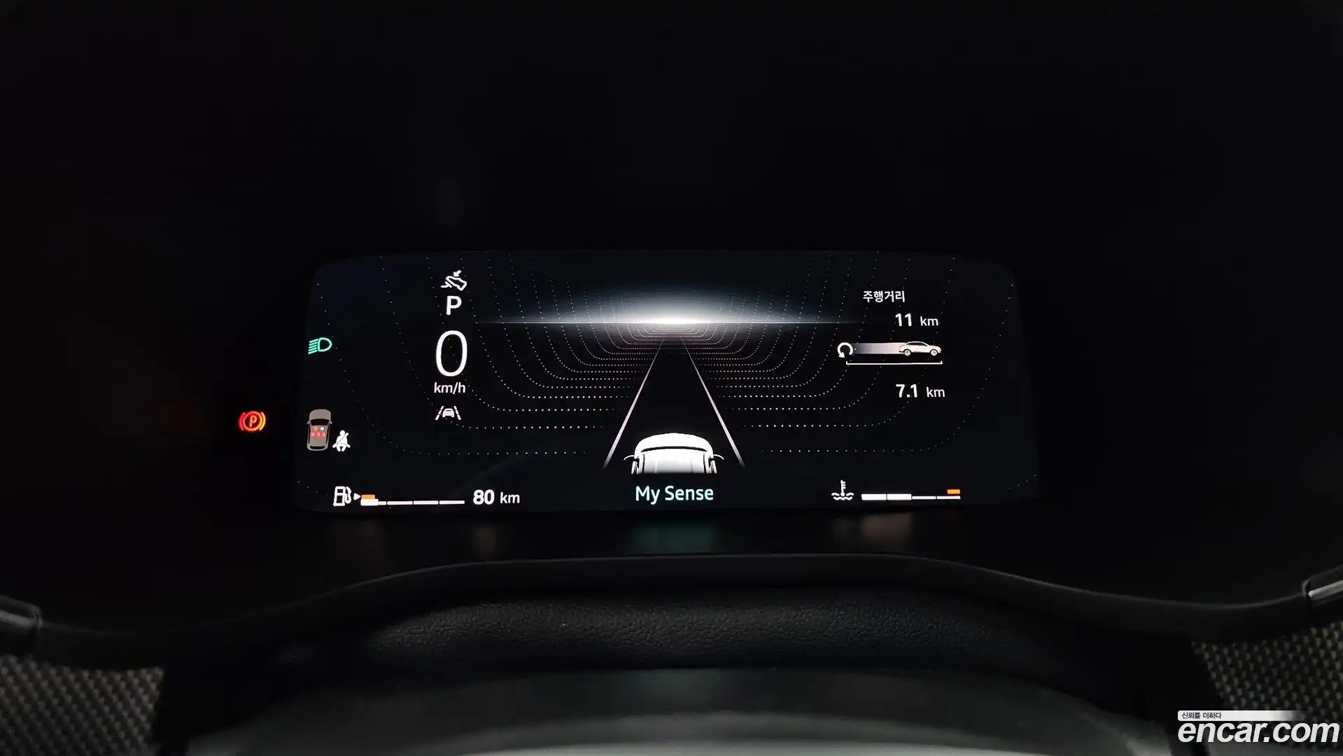 Arkana Renault Korea 2026.6-INNER-008