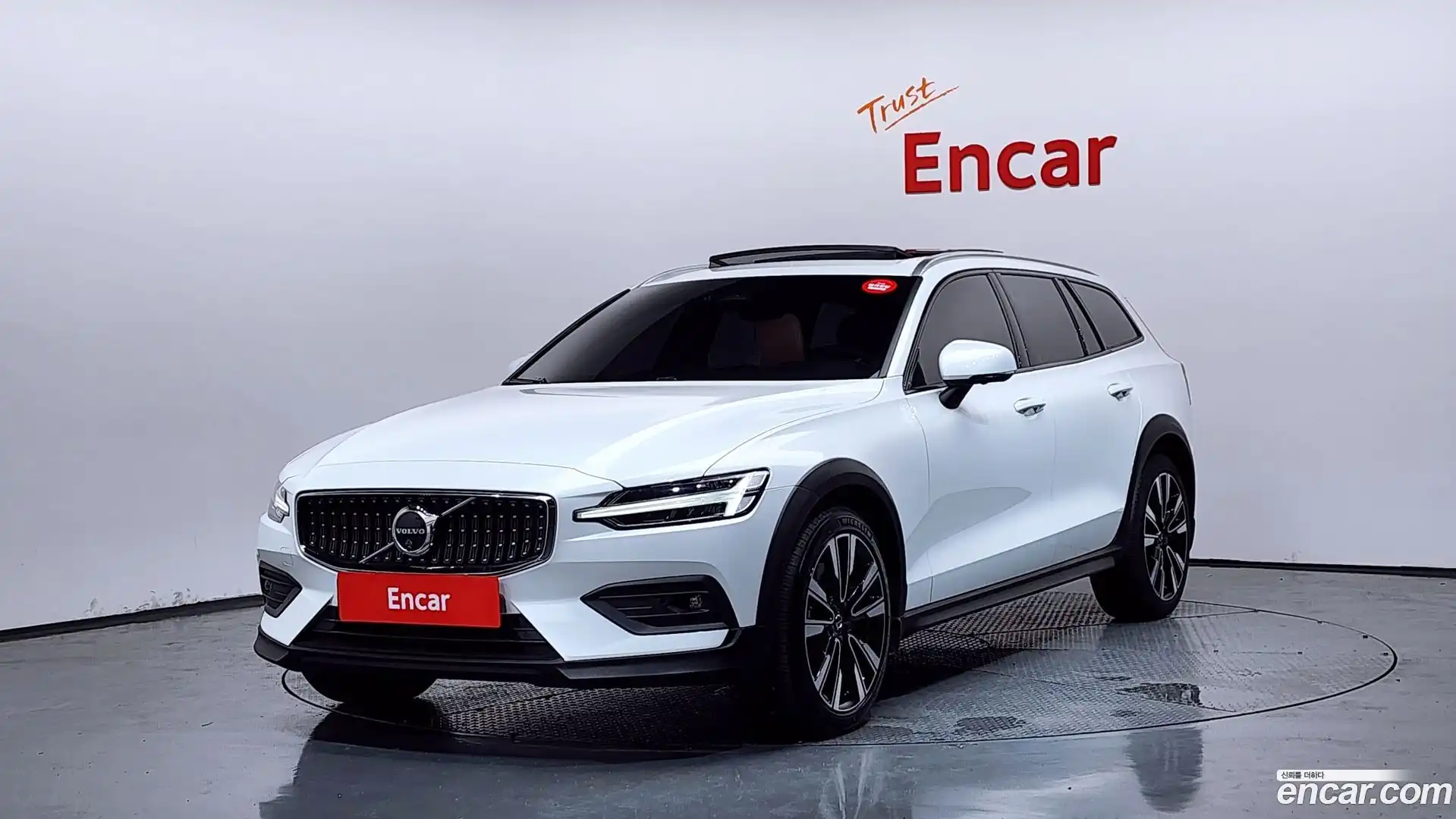 V60 Volvo 2024.3-OUTER-001