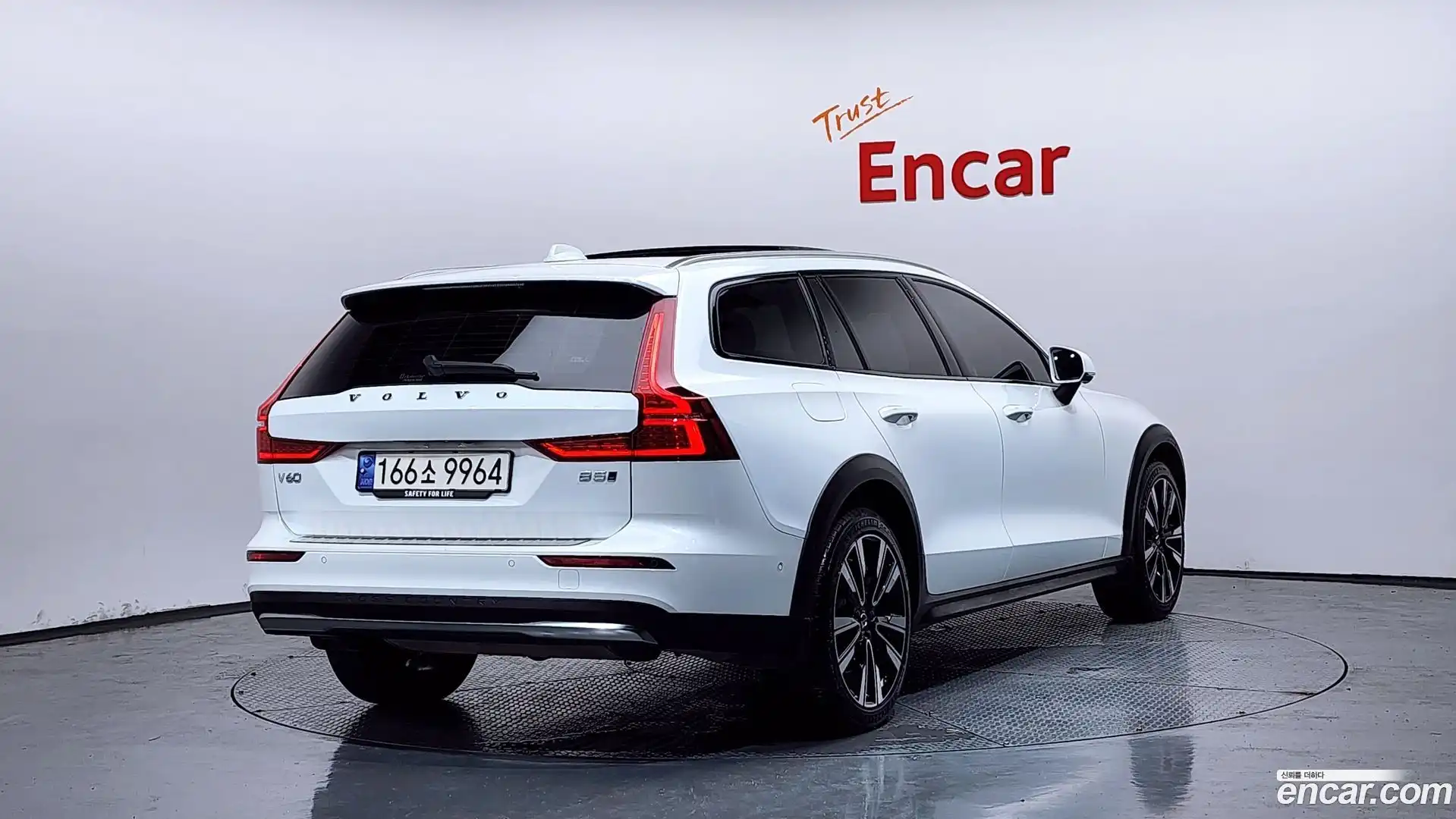 V60 Volvo 2024.3-OUTER-002