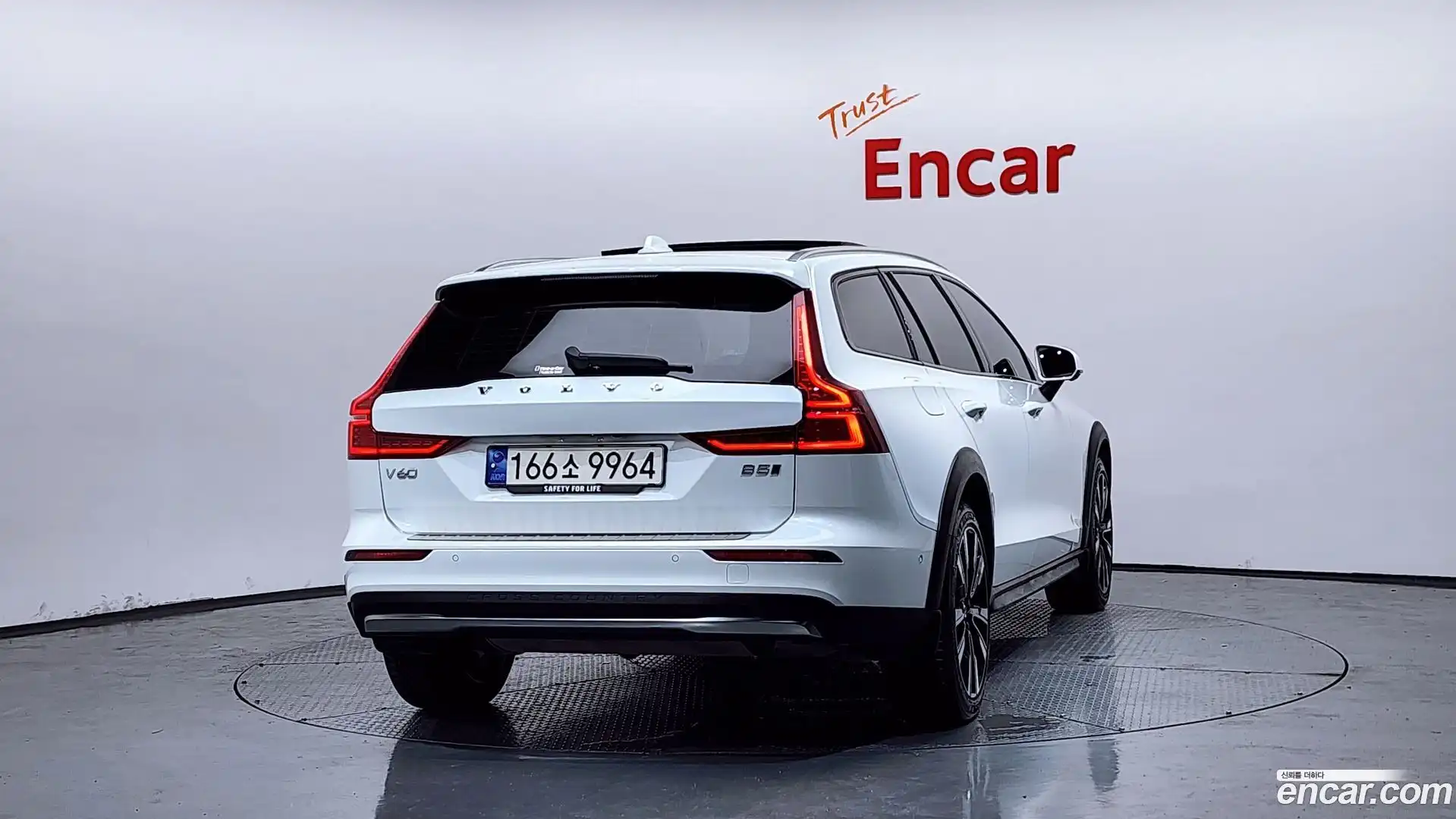 V60 Volvo 2024.3-OUTER-004