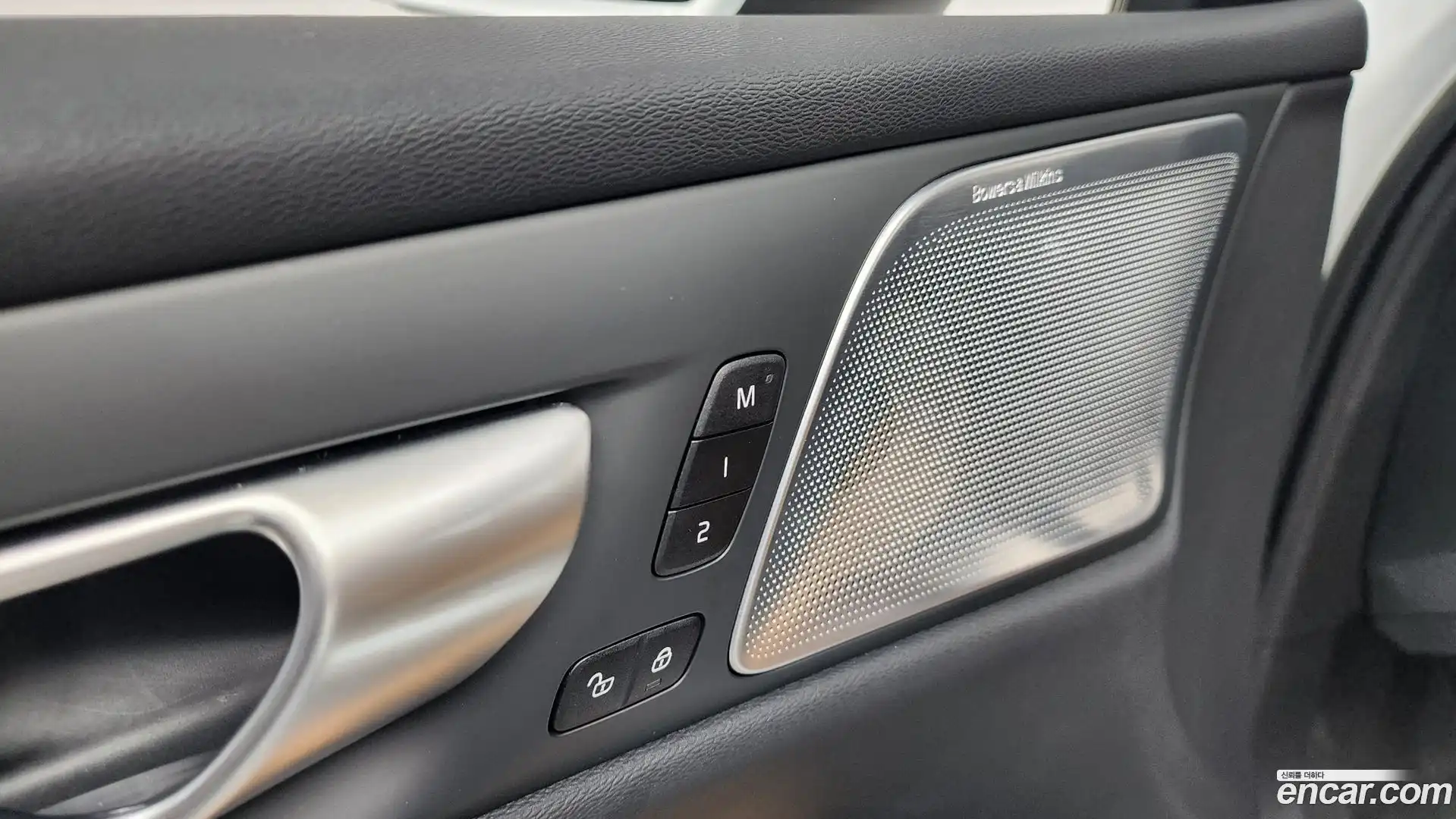 V60 Volvo 2024.3-OPTION-052