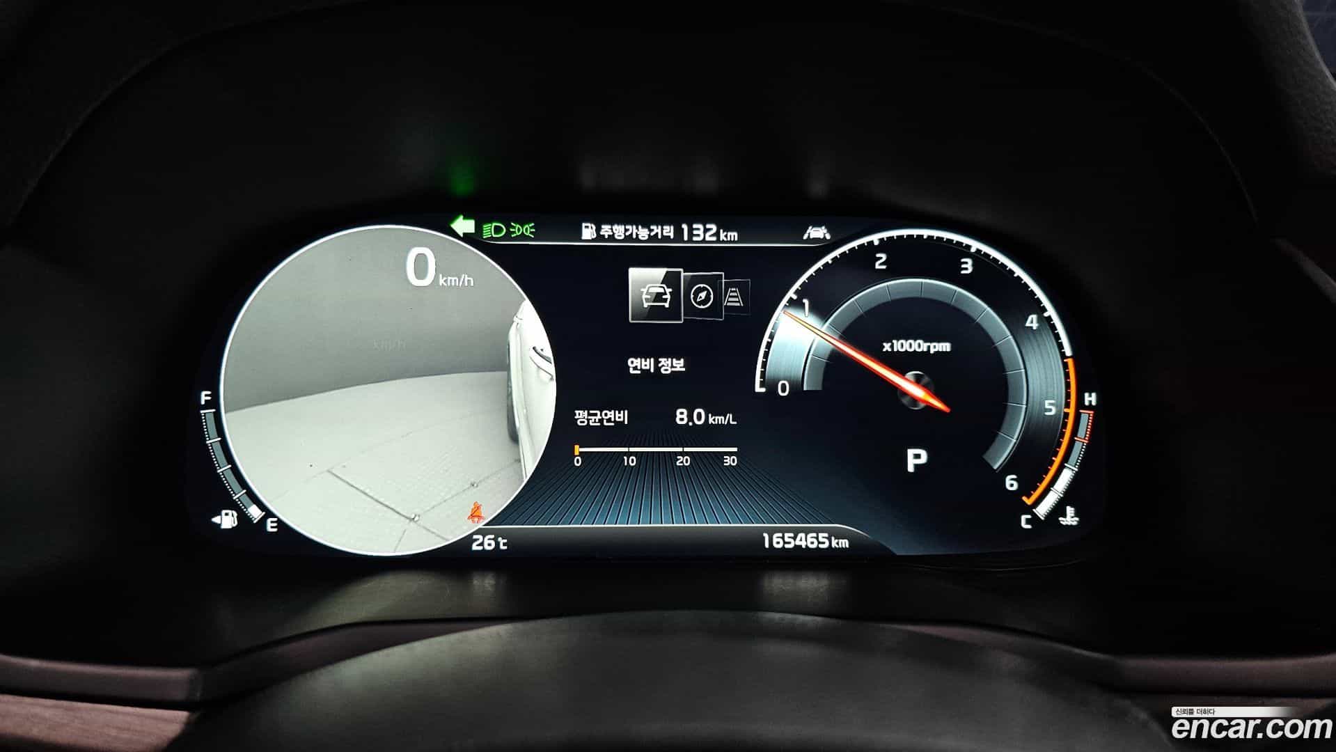 K7 Kia 2019.11-INNER-008