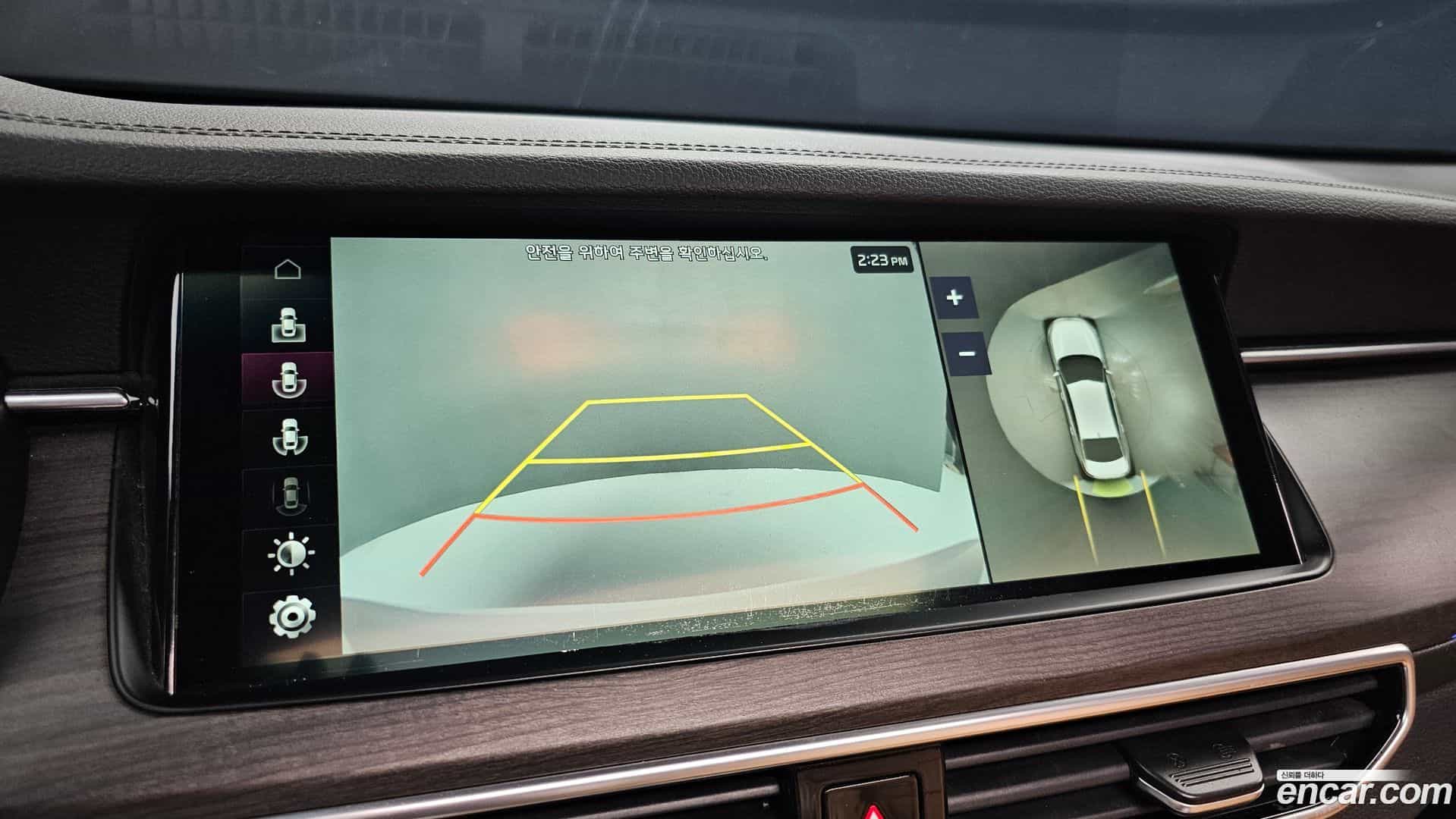 K7 Kia 2019.11-OPTION-019