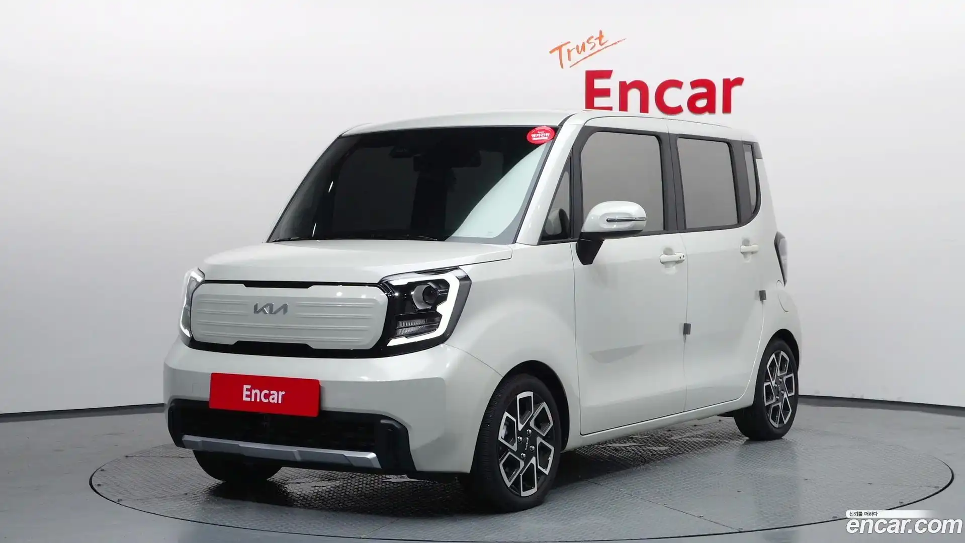 RAY Kia 2025.10-OUTER-001