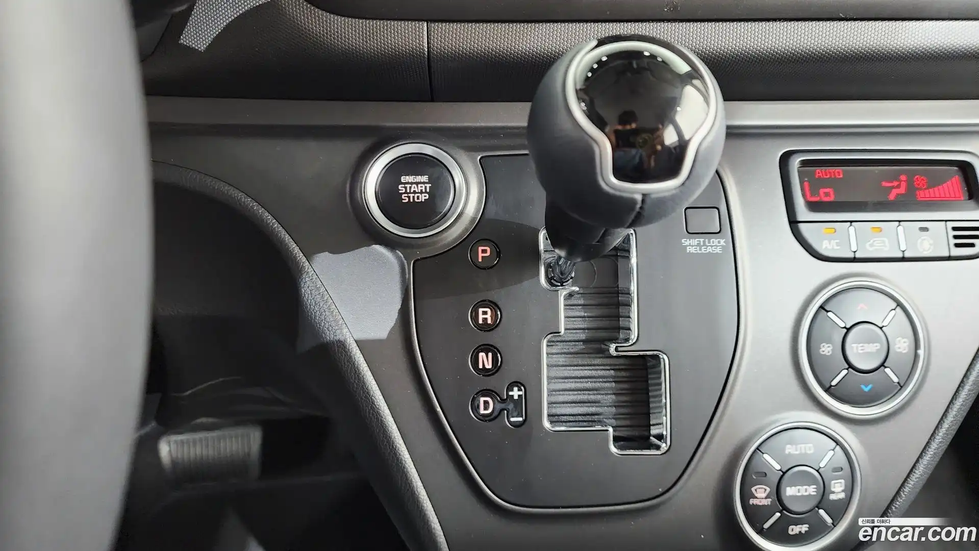 RAY Kia 2025.10-INNER-009