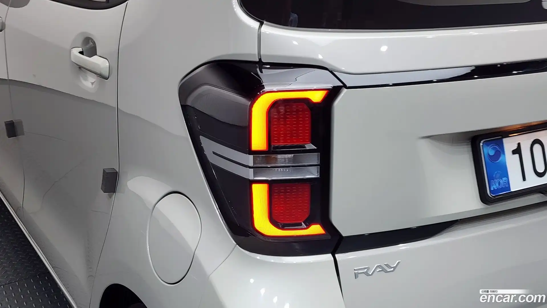 RAY Kia 2025.10-OUTER-033