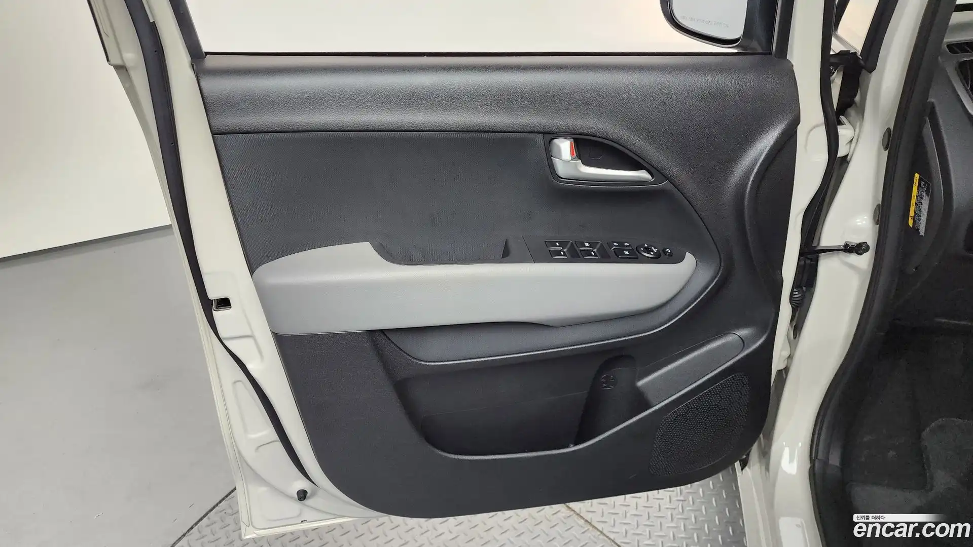 RAY Kia 2025.10-INNER-034
