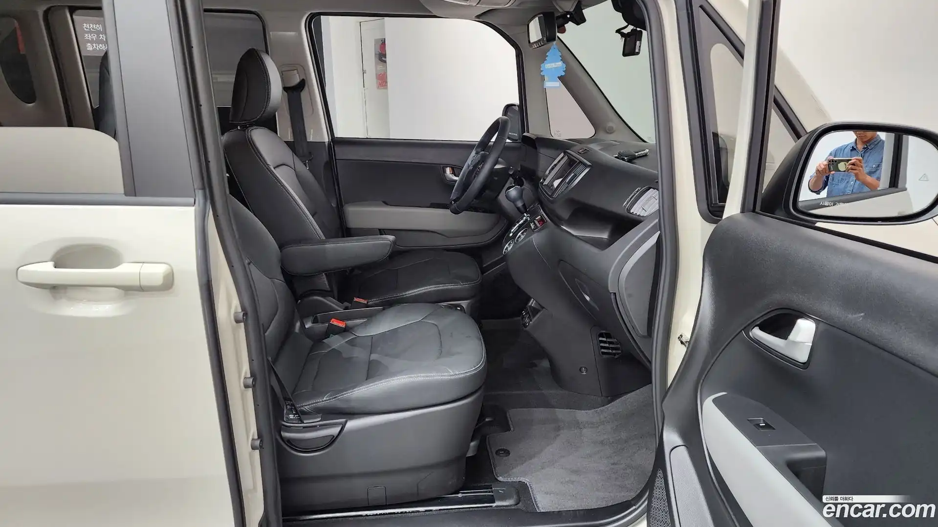 RAY Kia 2025.10-INNER-036