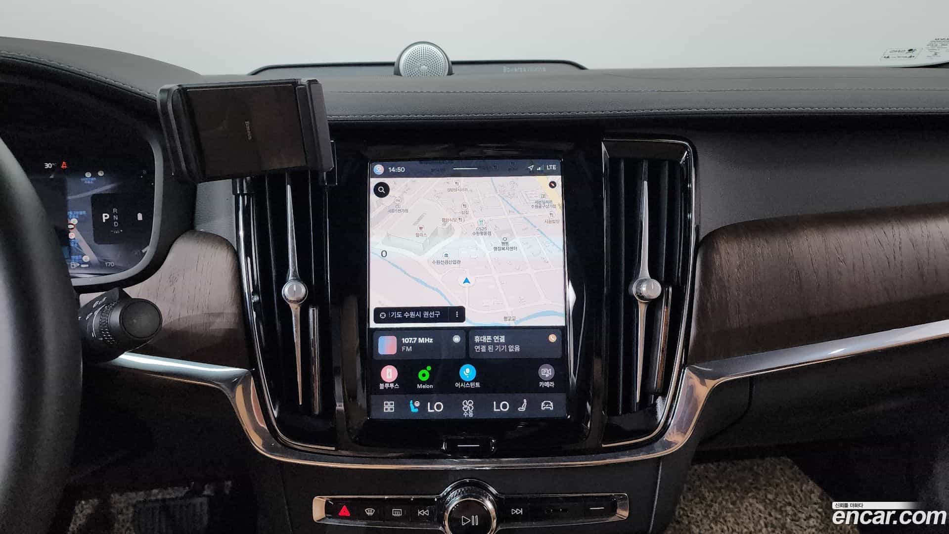 S90 Volvo 2022.10-OPTION-018