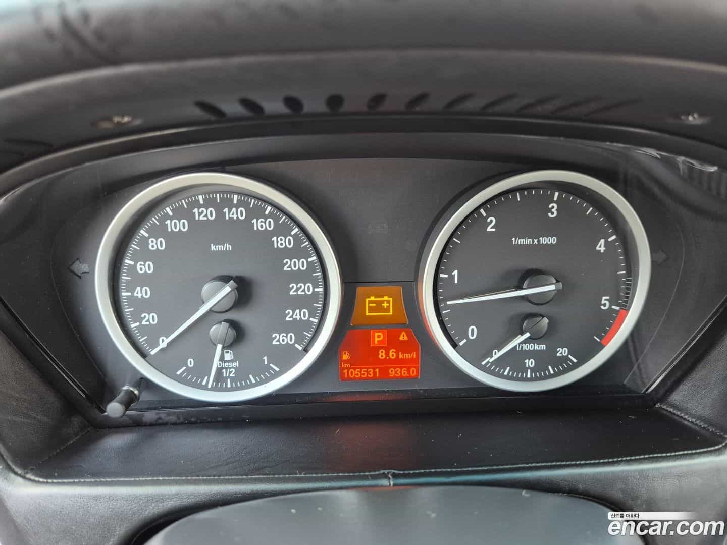 X6 BMW 2012.3-INNER-007