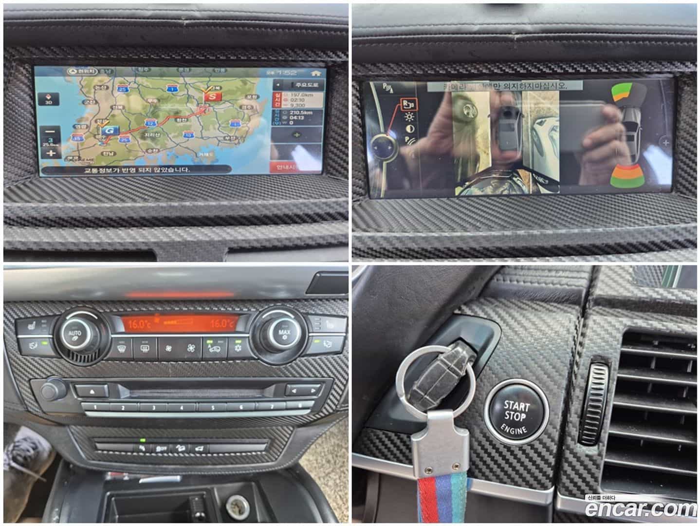 X6 BMW 2012.3-OPTION-019