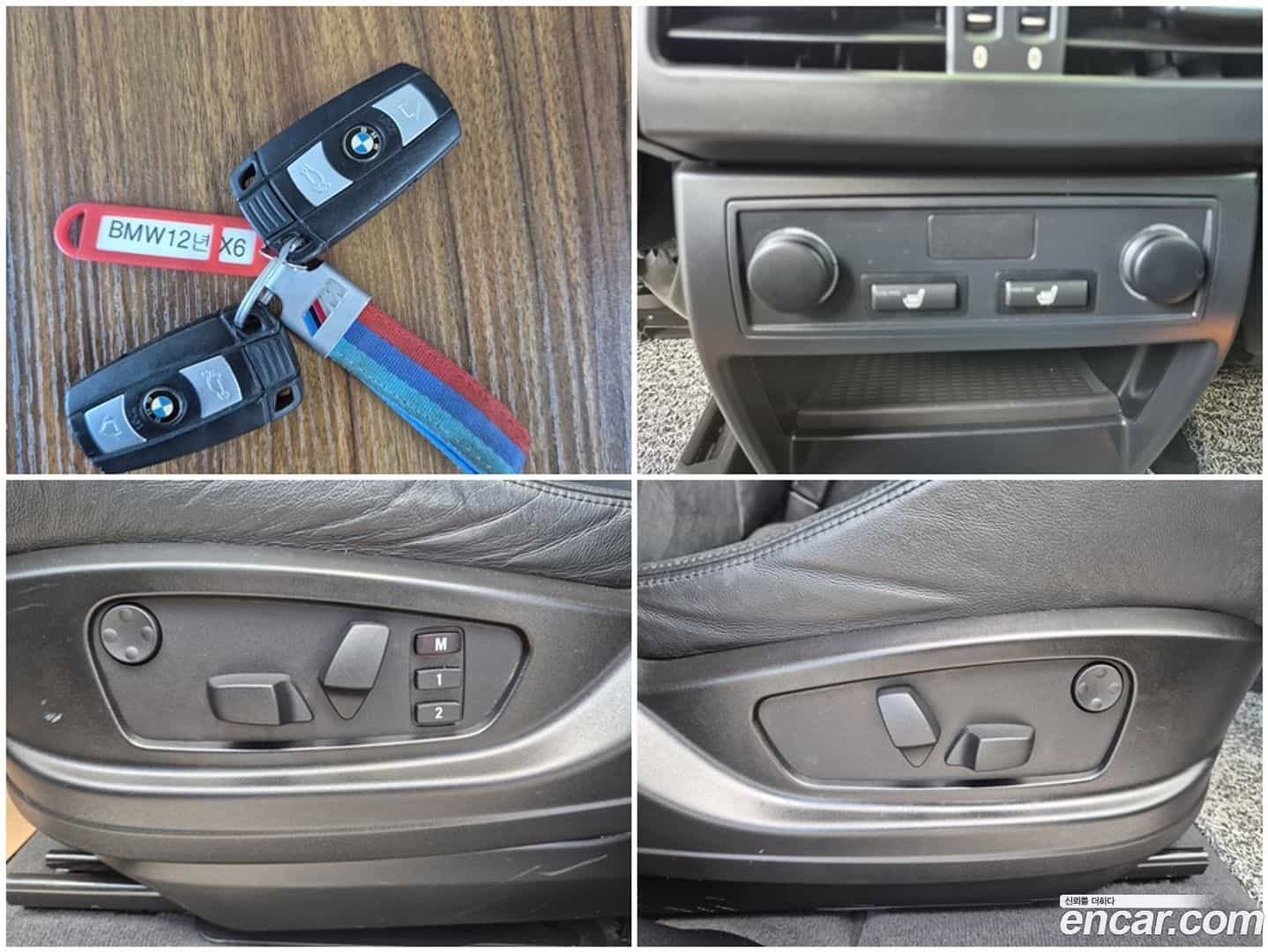 X6 BMW 2012.3-OPTION-020