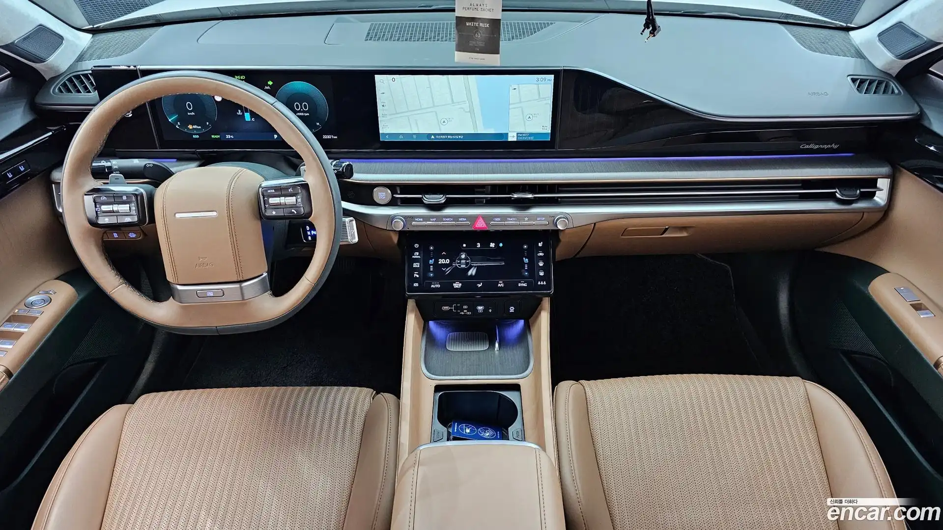 Grandeur Hyundai 2024.0-INNER-007