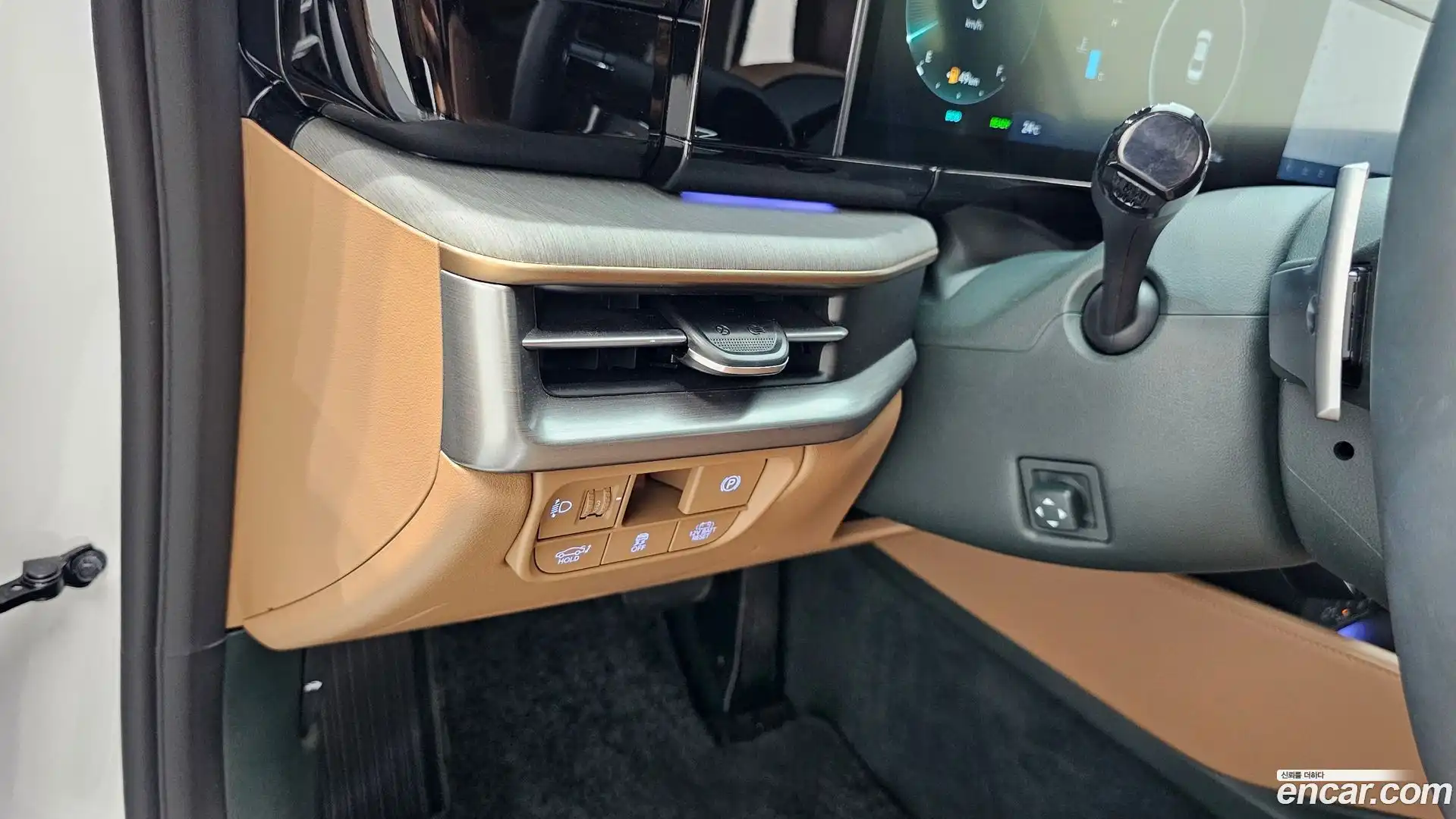 Grandeur Hyundai 2024.0-OPTION-021