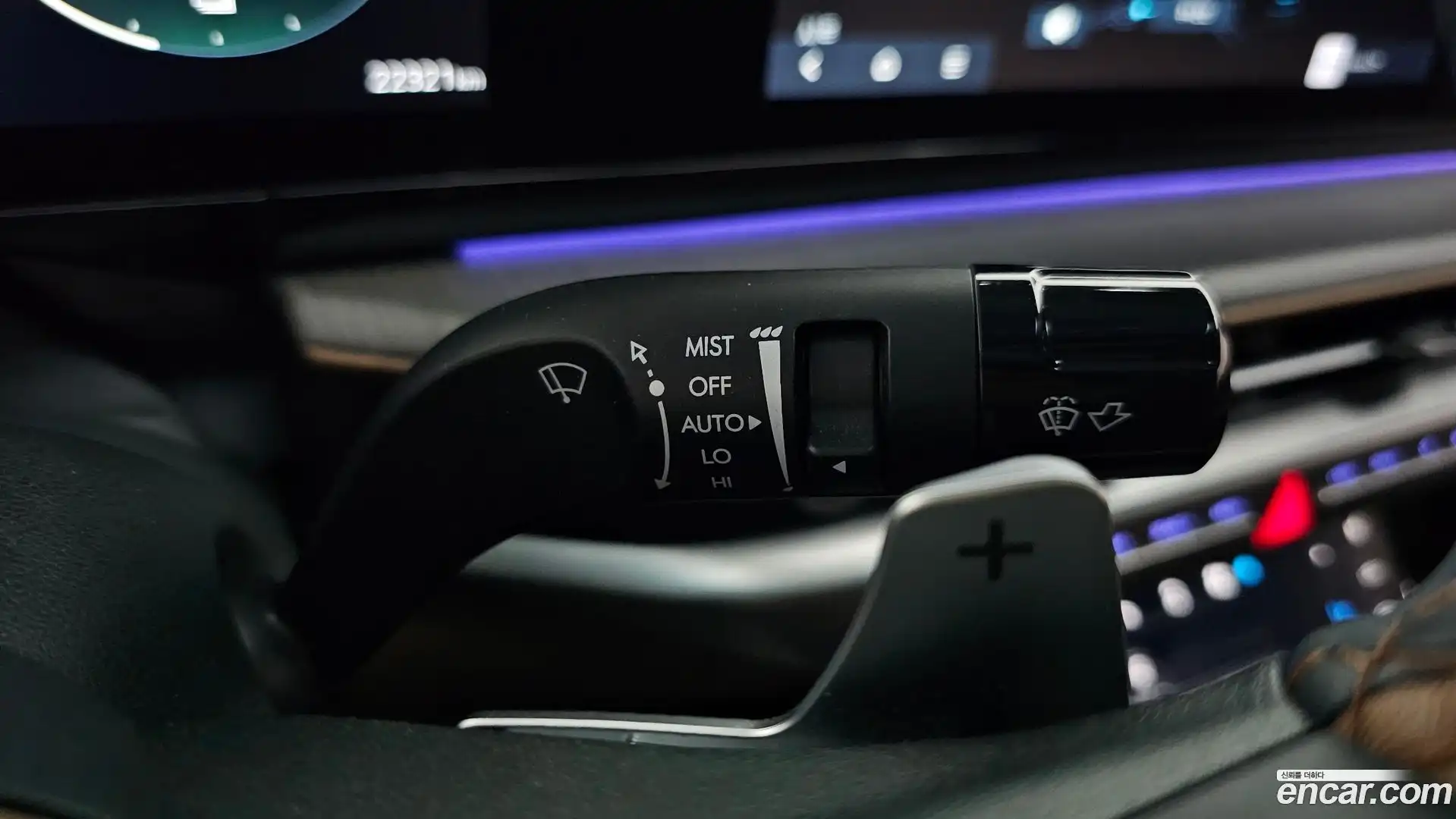 Grandeur Hyundai 2024.0-OPTION-040