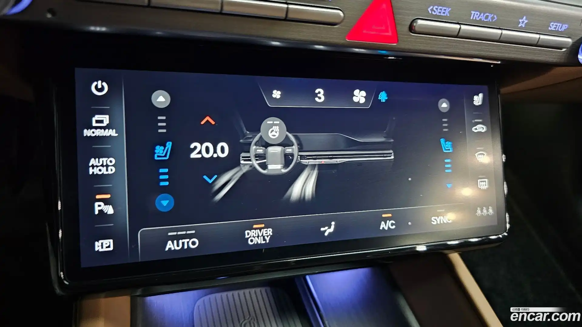 Grandeur Hyundai 2024.0-OPTION-044