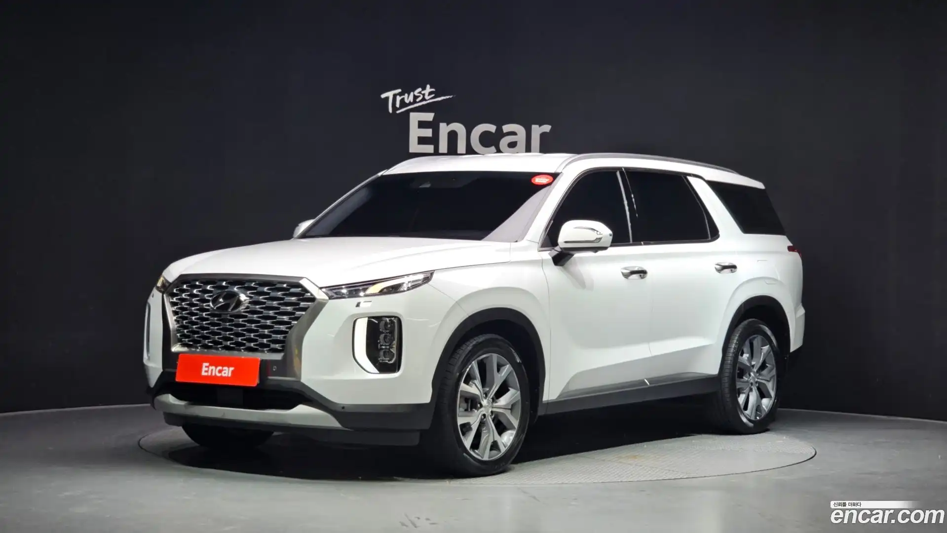 Palisade Hyundai 2022.2-OUTER-001