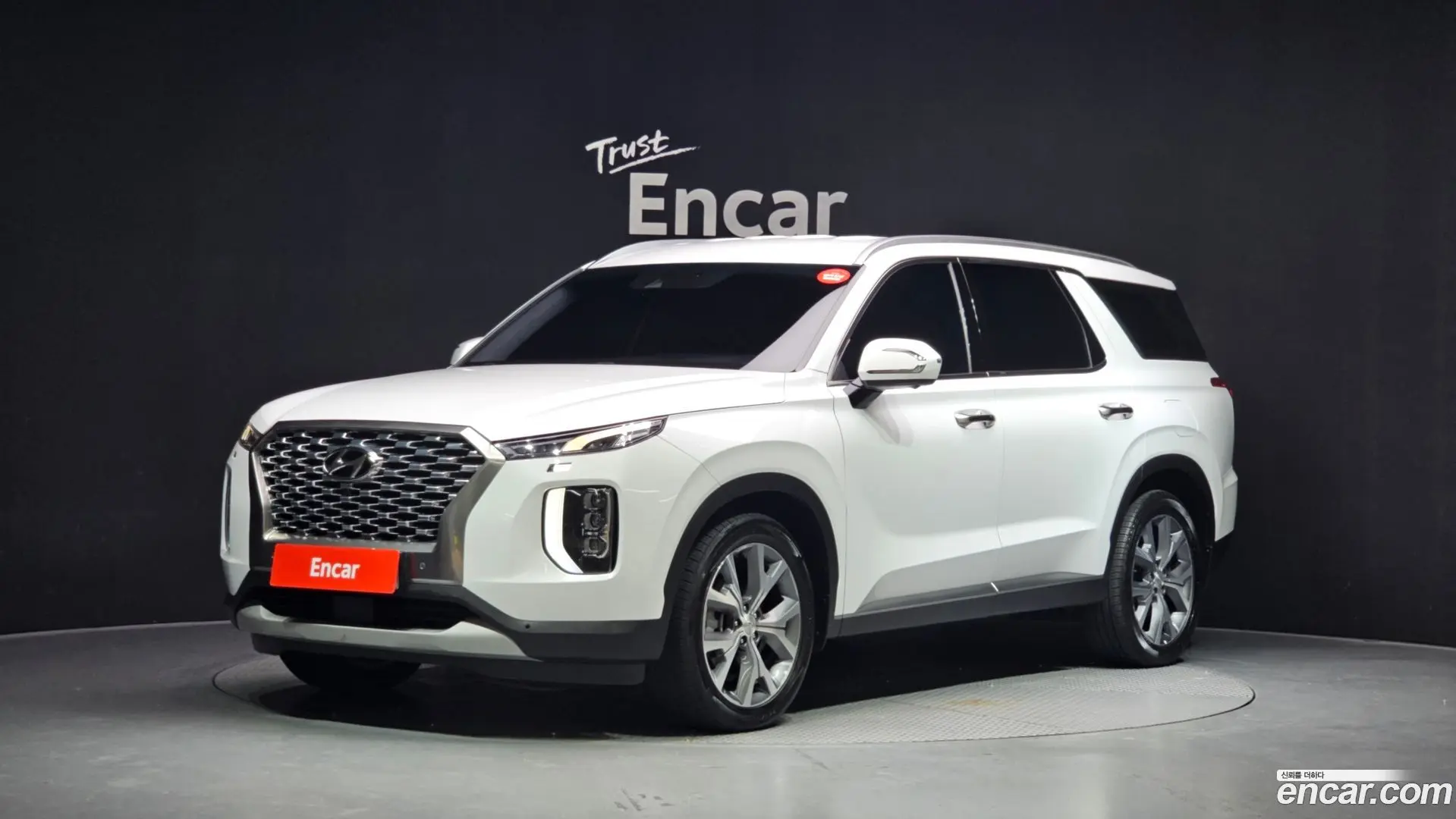 Main__Slider__Photo:Palisade Hyundai 2022.2-0