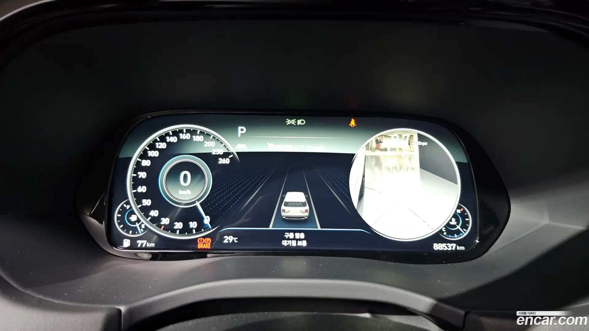 Palisade Hyundai 2022.2-INNER-008
