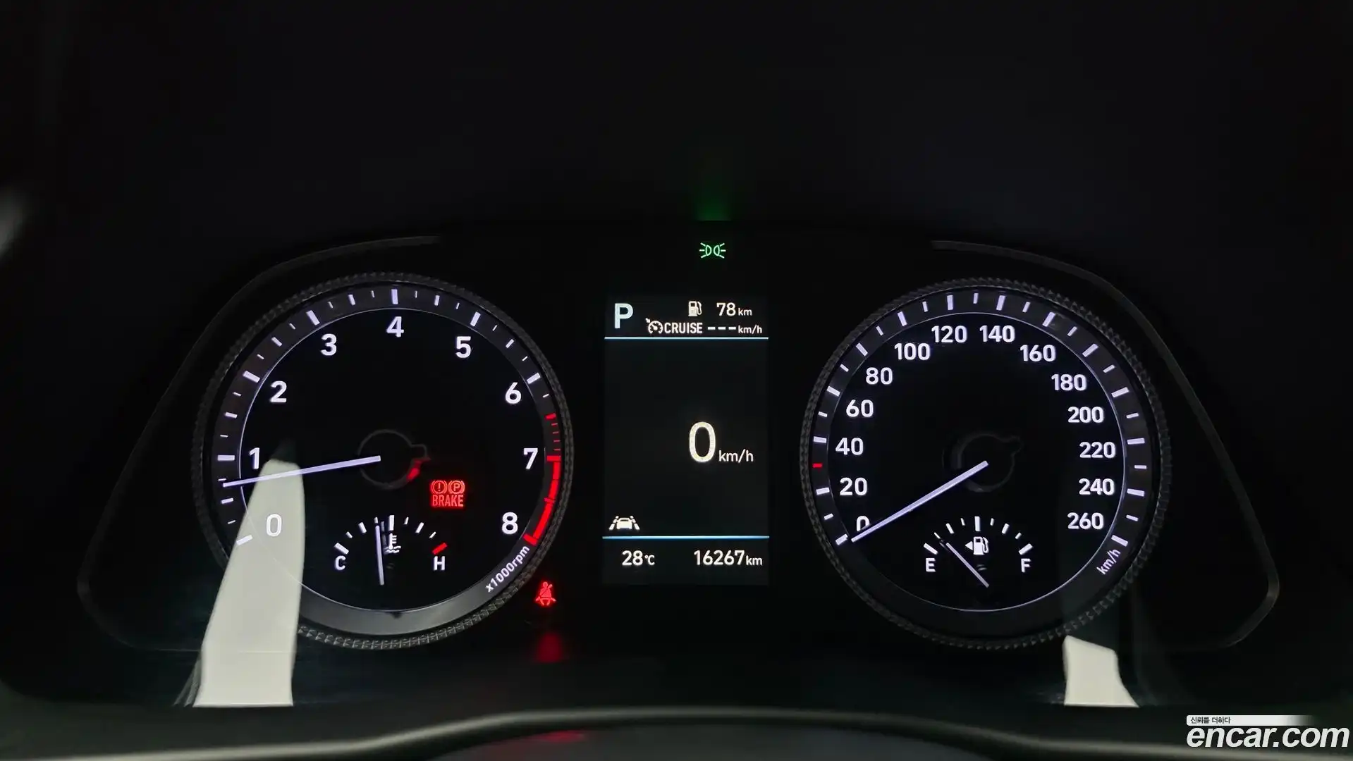 Sonata Hyundai 2022.6-INNER-008
