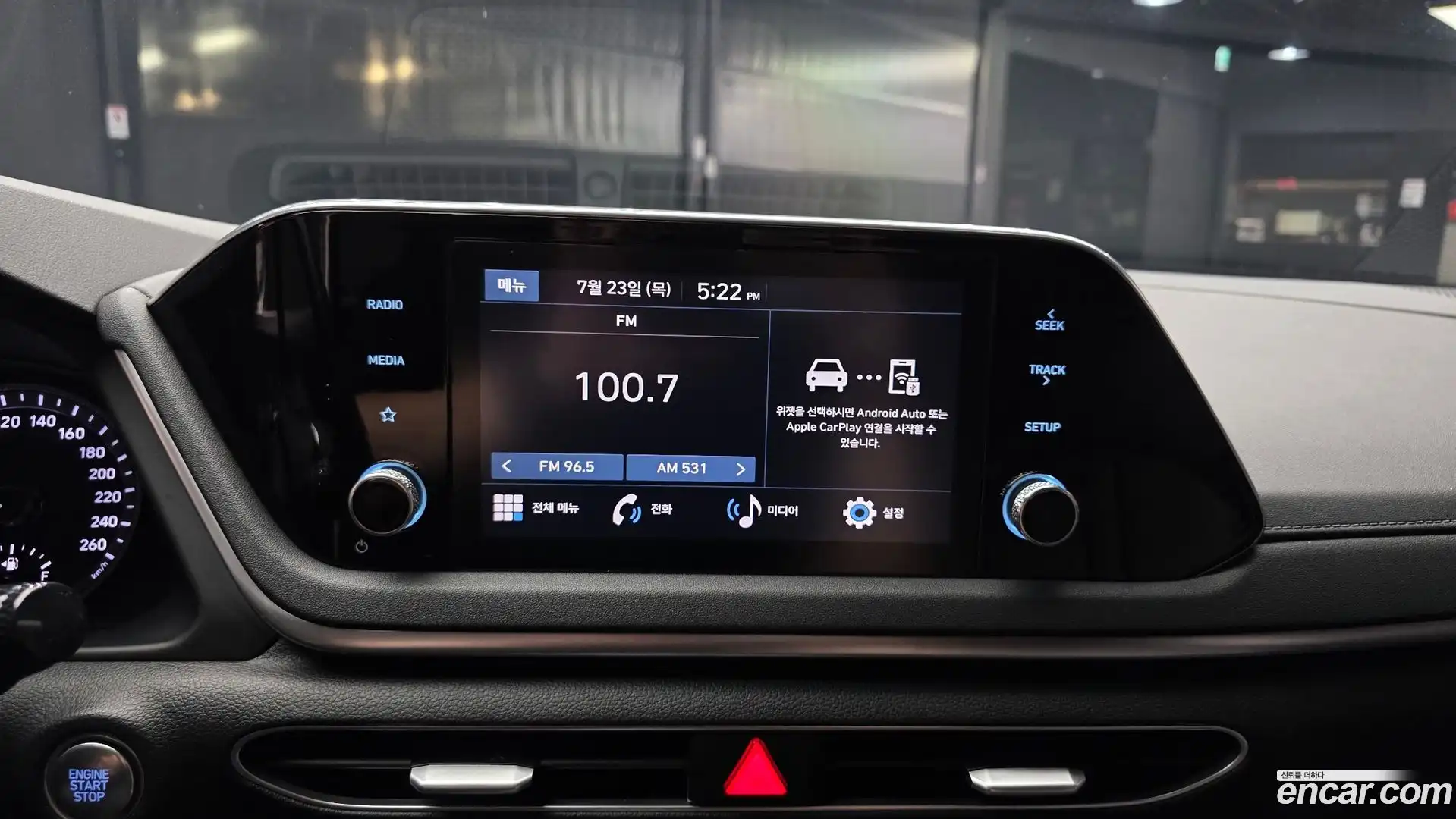 Sonata Hyundai 2022.6-OPTION-018