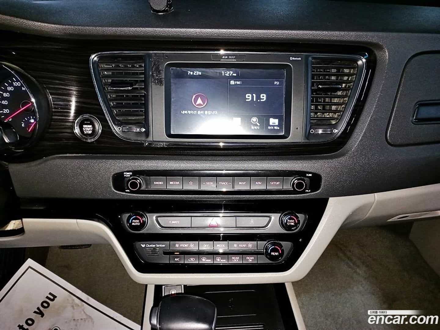 Canival Kia 2019.6-INNER-010