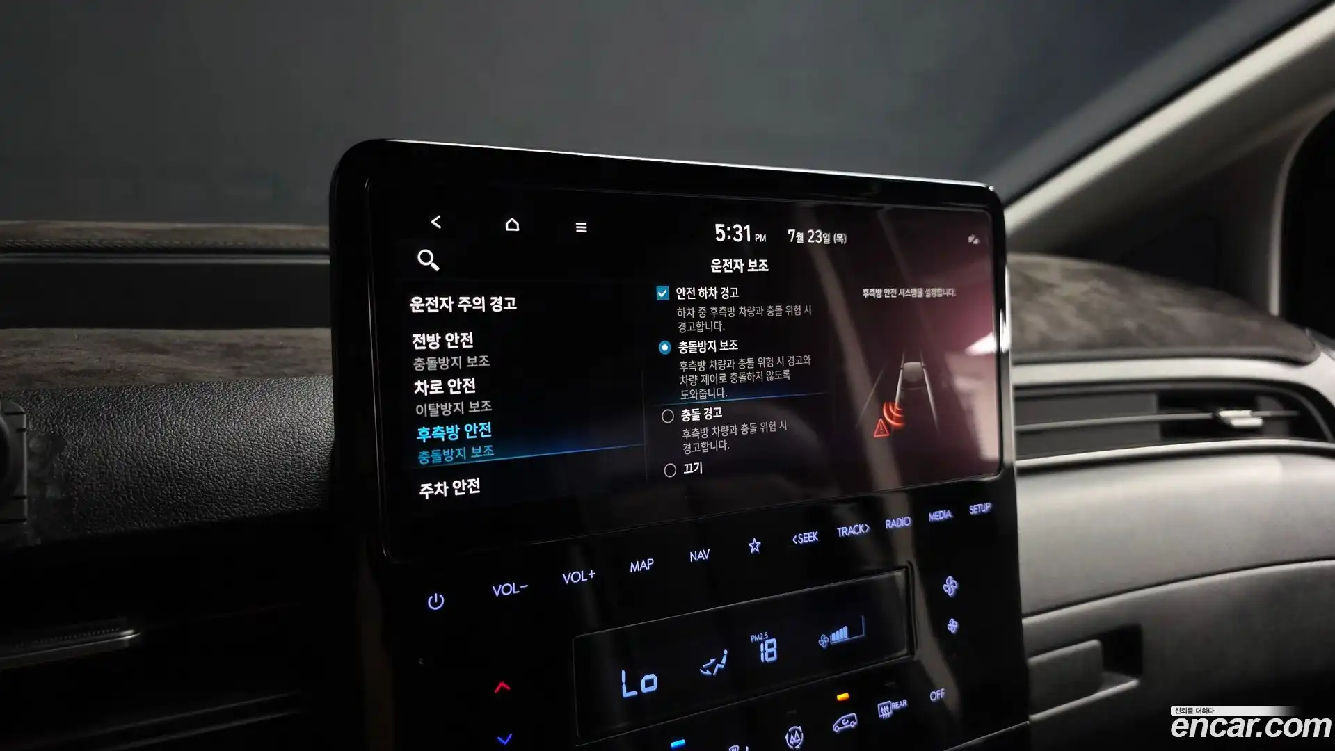 Staria Hyundai 2021.4-OPTION-020