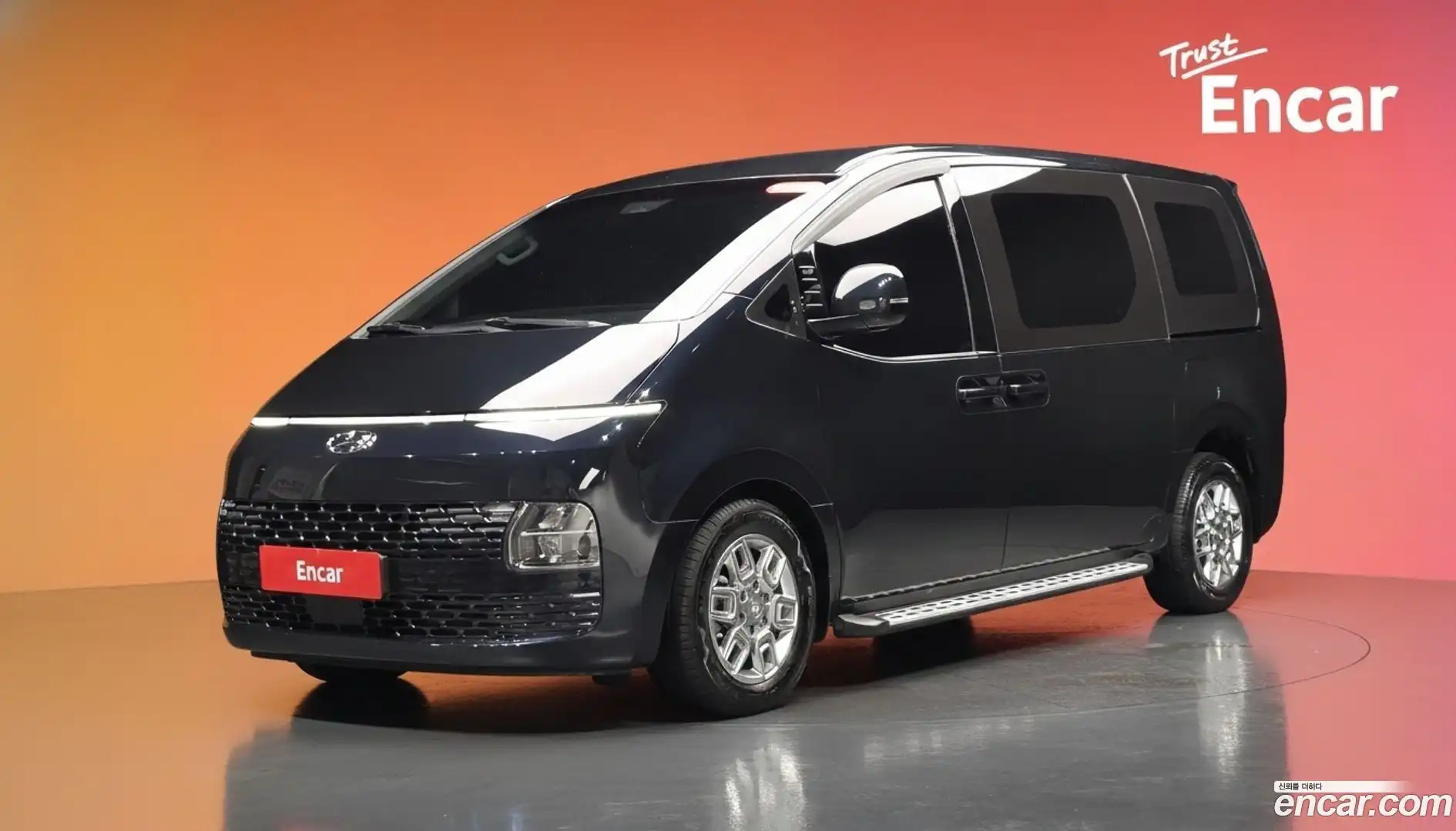 Staria Hyundai 2021.4-DIAG2-001