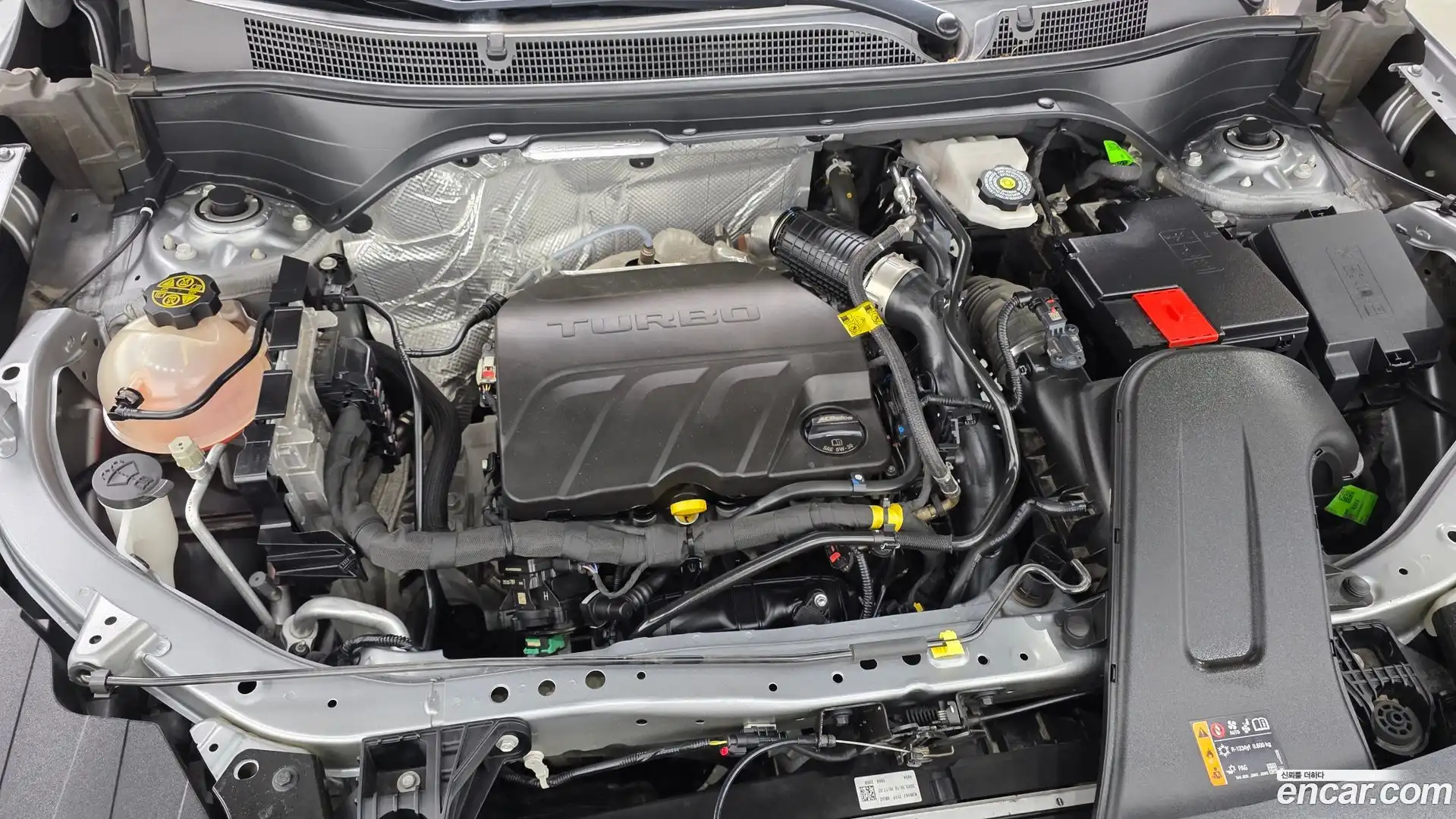 Trax Chevrolet 2023.9-OUTER-006
