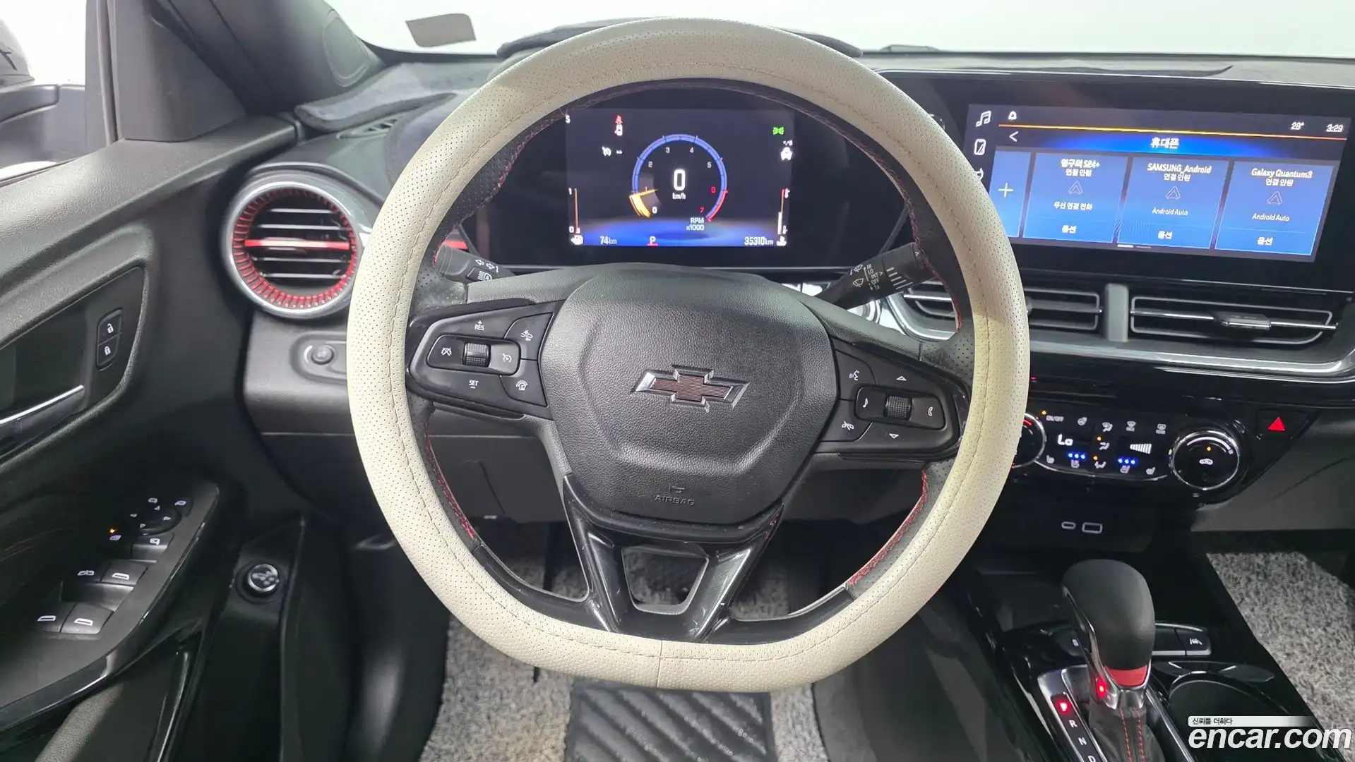 Trax Chevrolet 2023.9-OPTION-017