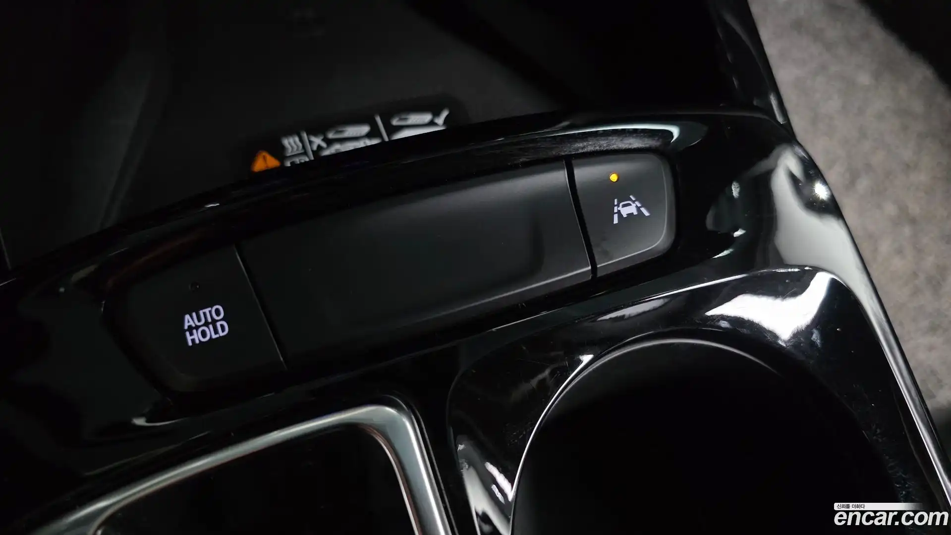 Trax Chevrolet 2023.9-OPTION-043