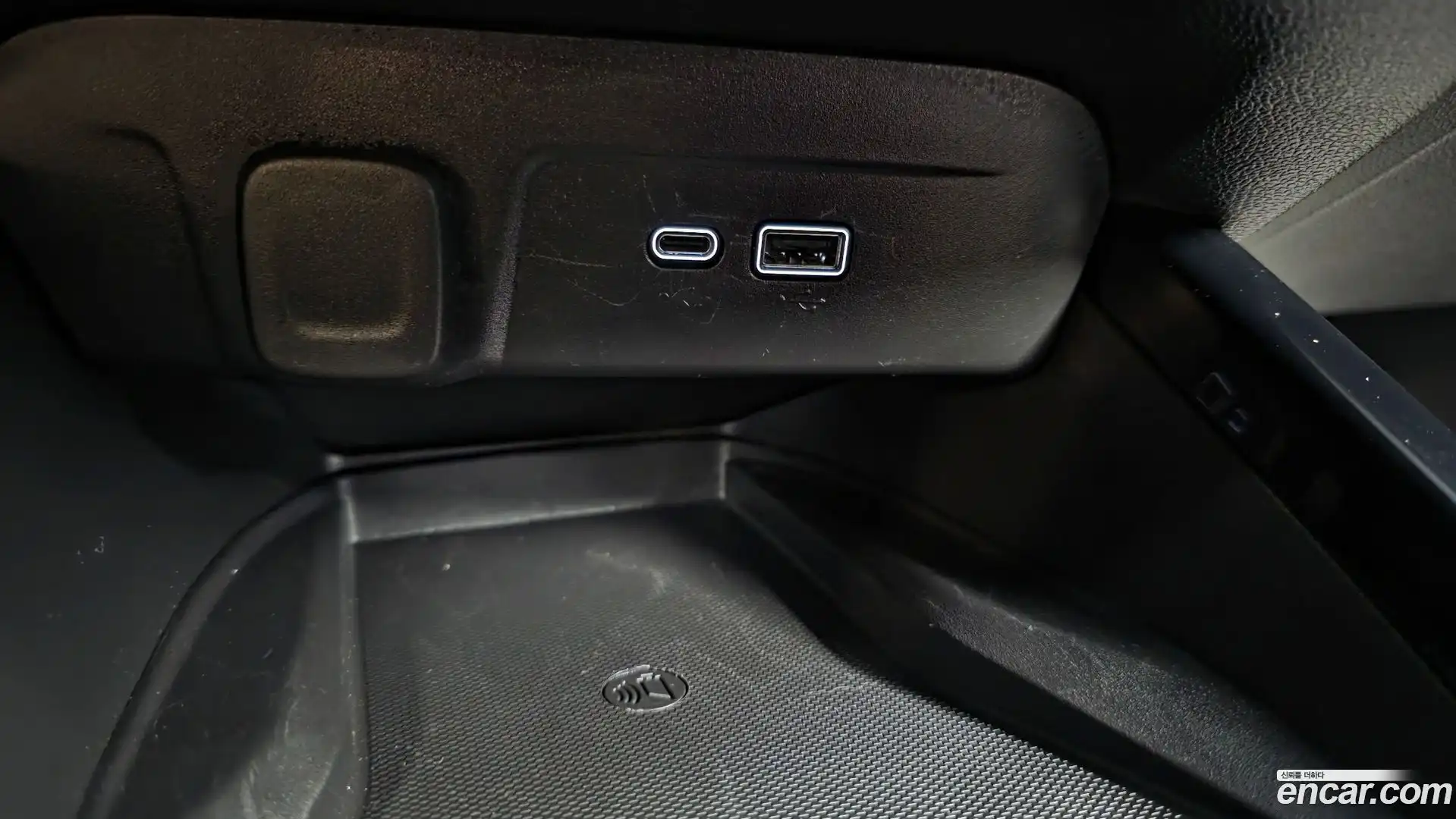 Trax Chevrolet 2023.9-OPTION-044