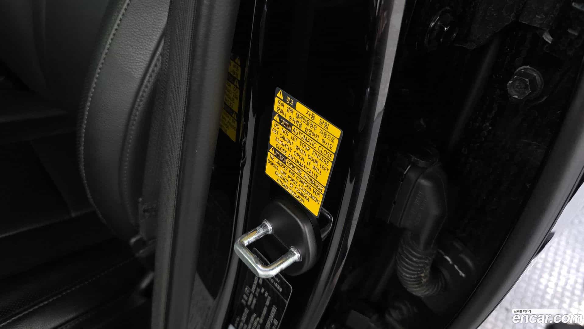 K9 Kia 2023.1-OPTION-041
