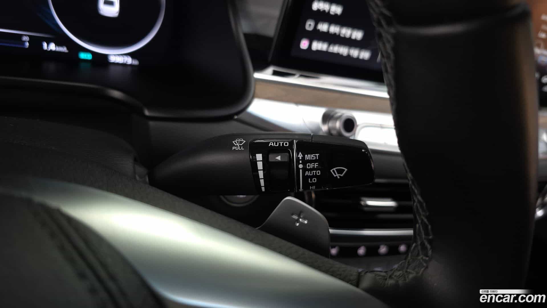 K9 Kia 2023.1-OPTION-043