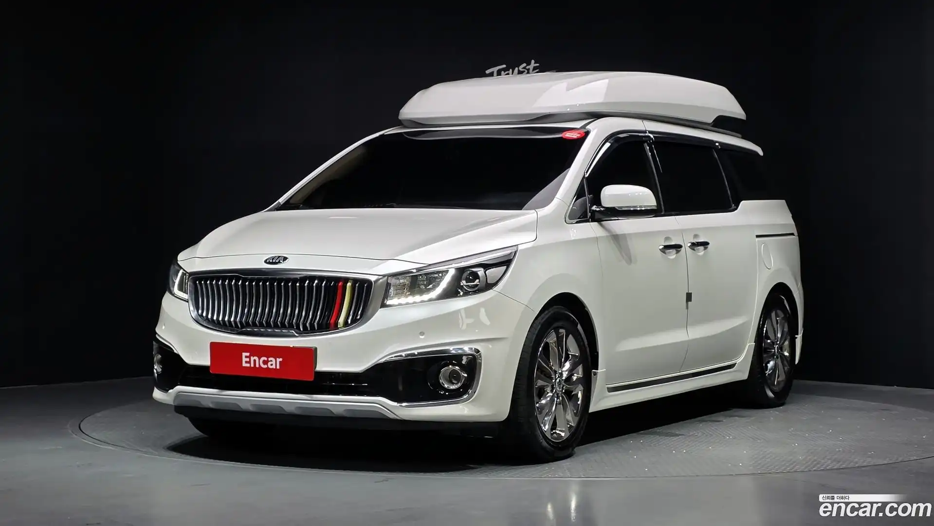 Canival Kia 2017.8-OUTER-001