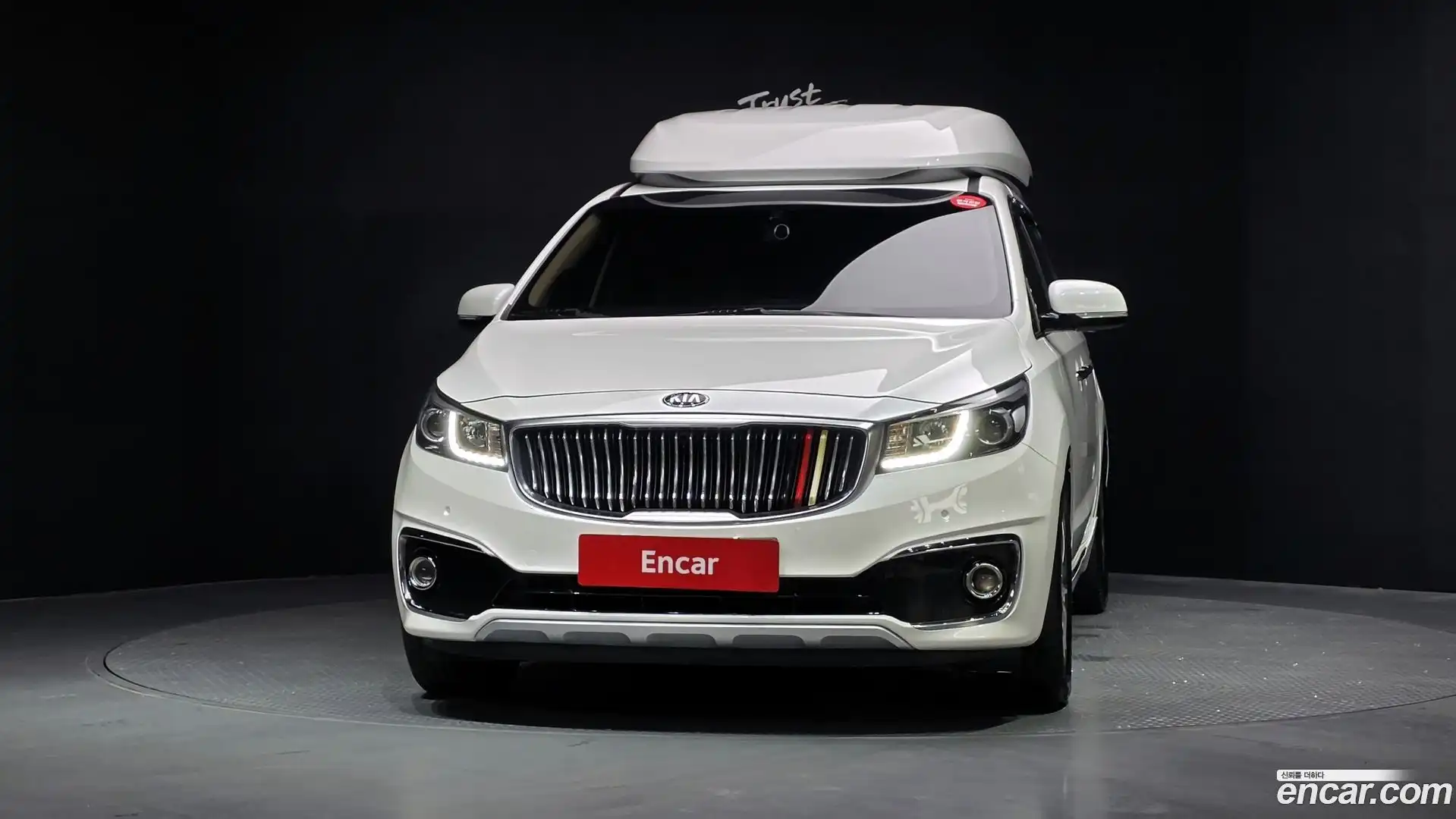 Canival Kia 2017.8-OUTER-003